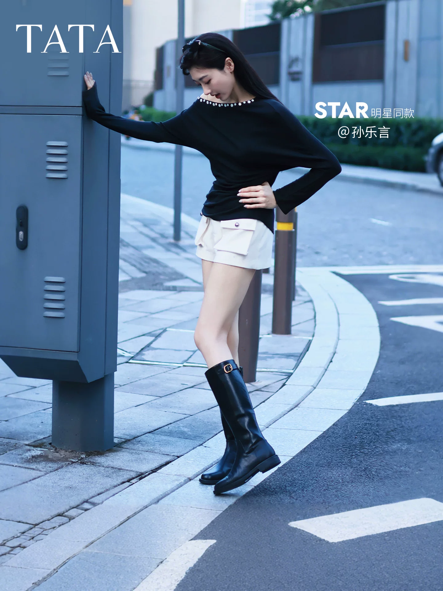 Giày bốt siêu mẫu TATA cùng kiểu dáng của Sun Leyan, bốt cưỡi ngựa, bốt dài thon gọn bắp chân rộng, bốt lót lông cừu 7TGA8DG5