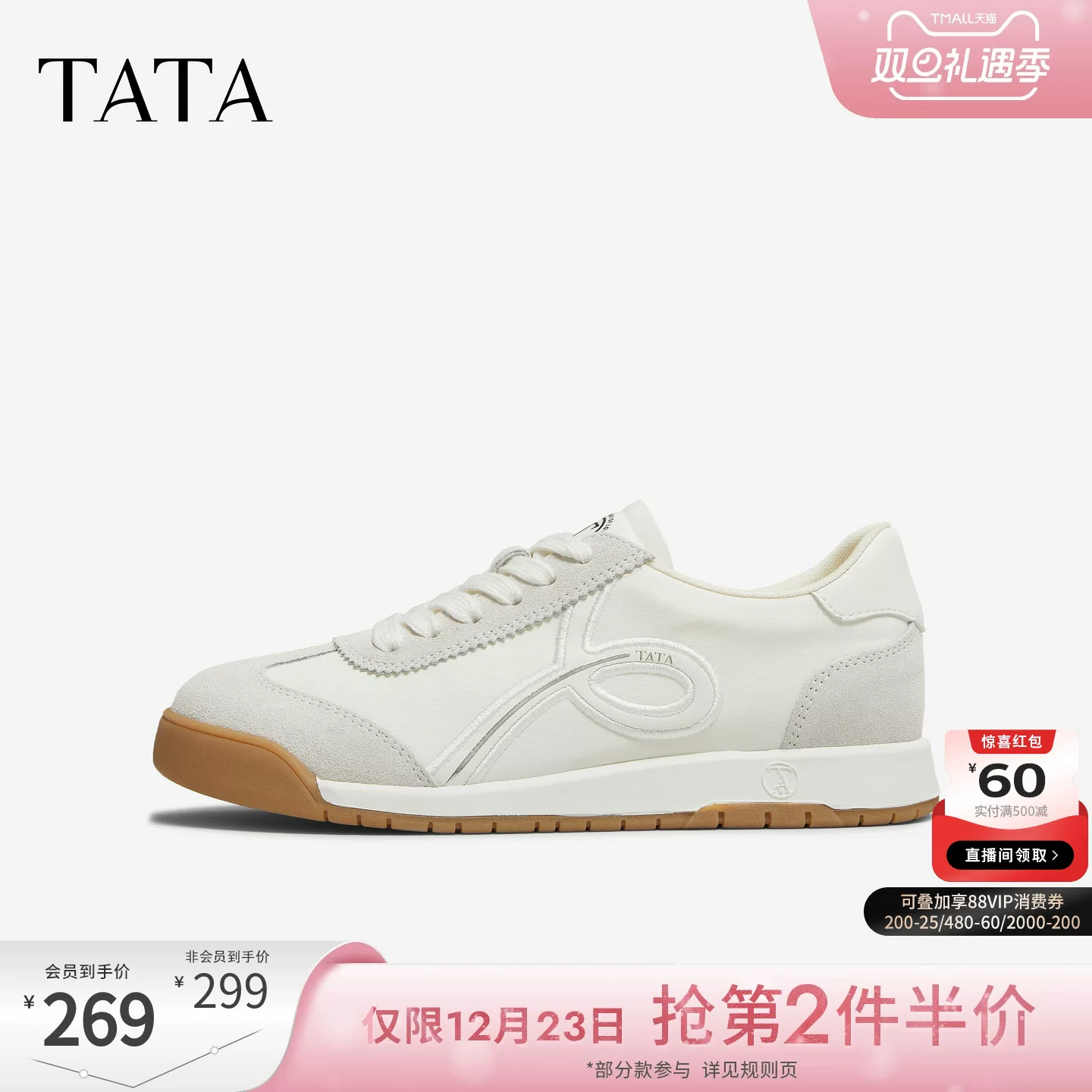 Giày Nữ TATA 2025 Mùa Đông Mới Giày Sneaker Đế Dày Thể Thao Giày Thường Ngày Giày Tập Luyện Đức 8DCB3CM5