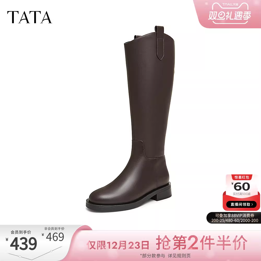 Giày bốt TATA, bốt dài cổ chữ V thanh lịch dành cho nữ, bốt cưỡi ngựa màu đen thon gọn, bốt cao cổ, bốt thời trang 7TG89DG4