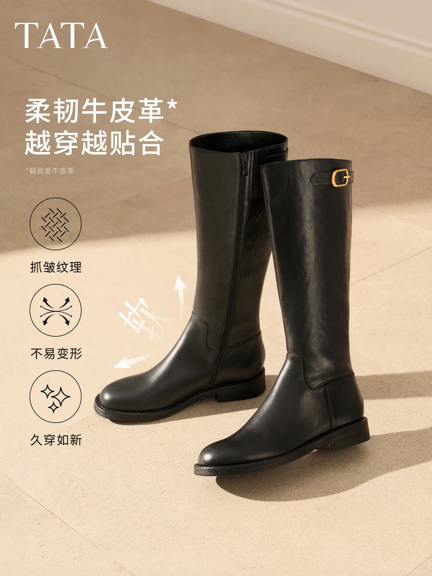 Giày bốt nữ TATA Supermodel Knight Boots có lót lông cừu, bốt dài bắp chân rộng, bốt cao, phong cách mùa đông 7TGA1DG4