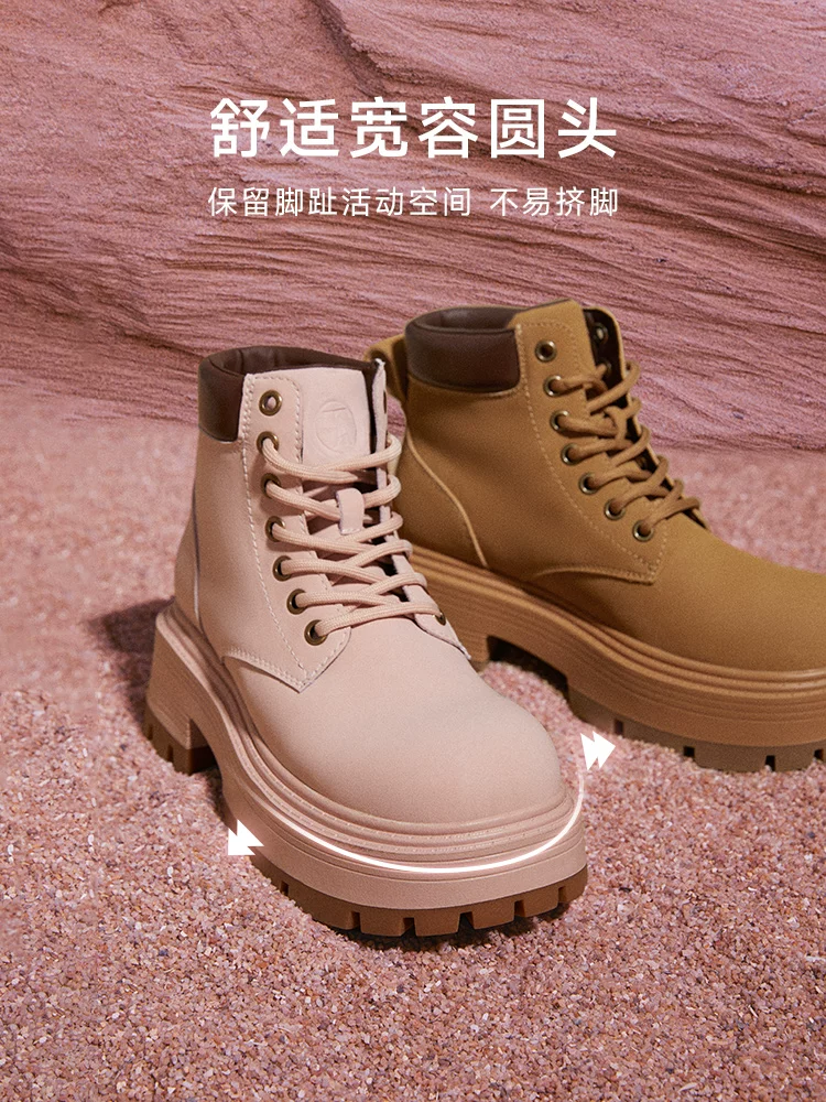 Giày bốt Martin đế dày kiểu cổ điển TATA Giày bốt công sở nữ cỡ lớn màu vàng Giày bốt ngắn mùa đông màu nâu mẫu mới CCL01DD4