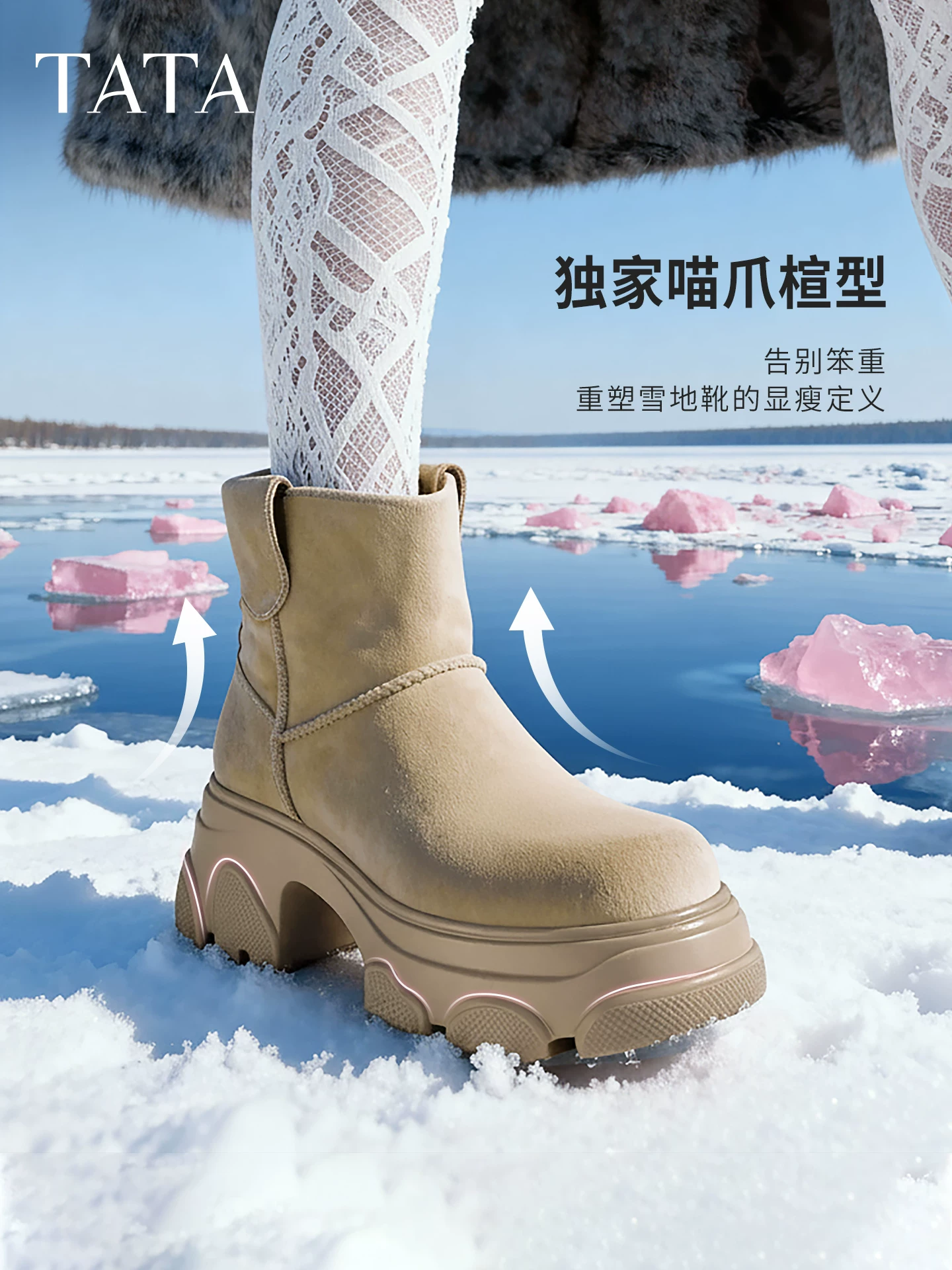 Giày bốt TATA Warm Meow Meow có lót lông cừu Giày bốt cotton mùa đông đế dày Giày bốt cotton lông thú nữ CEG10DD5