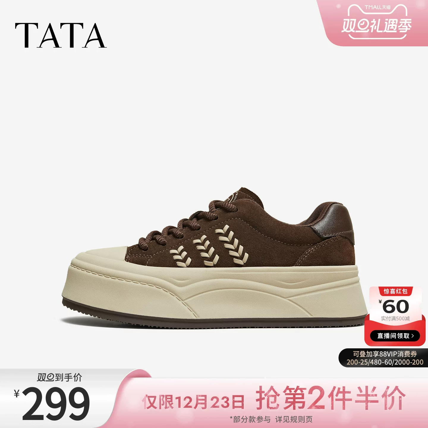 Giày nữ TATA 2025 siêu hot, giày thể thao đế dày, đa năng, phong cách thường ngày dành cho nữ nhỏ nhắn CJN01CM5