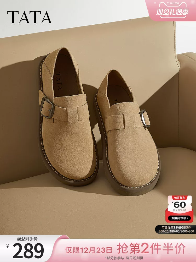 Giày TATA phong cách retro Birkenstock nam, kiểu Anh, da thật, mẫu mới xuân 2025 VLQ01AM5