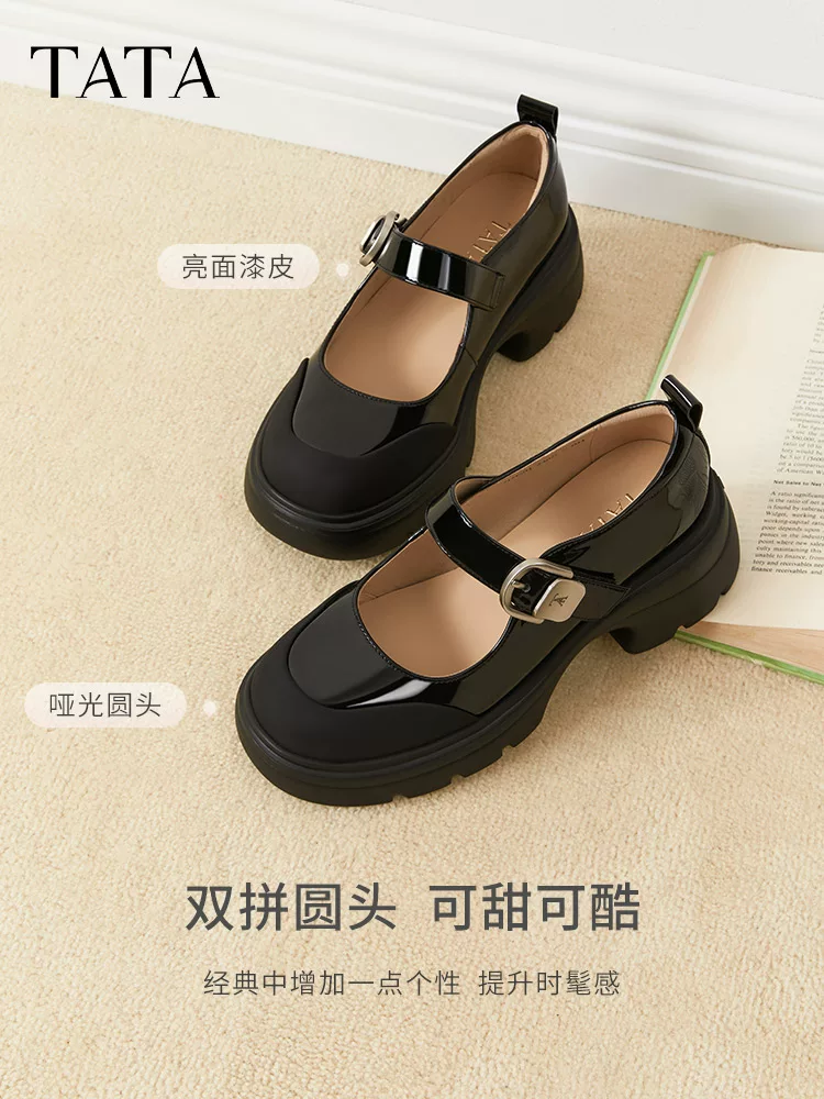 Giày TATA Black Mary Jane dành cho Nữ 2025 Mùa Xuân Mới Giày Da Đế Dày JK Giày Giày Đơn 7DK01AQ5