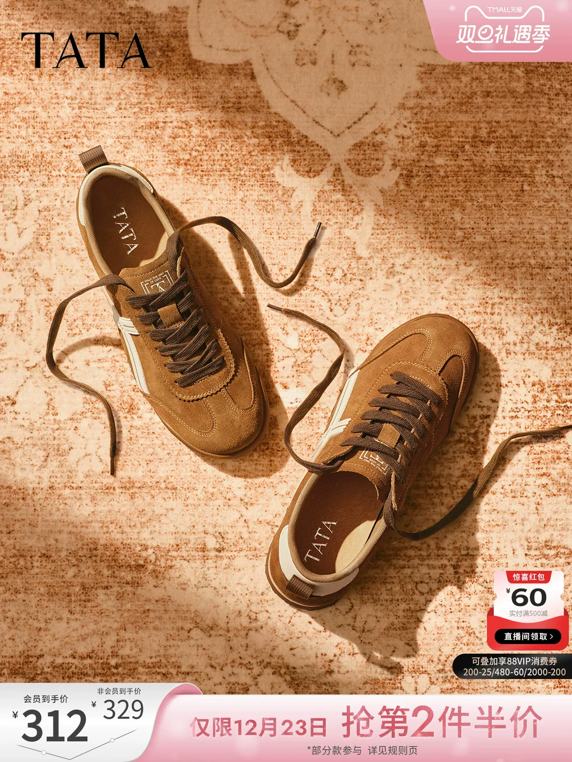 Giày nam TATA 2025 mùa đông mới đa năng, giày thường ngày phong cách retro đế dày, giày buộc dây PGM01CM5