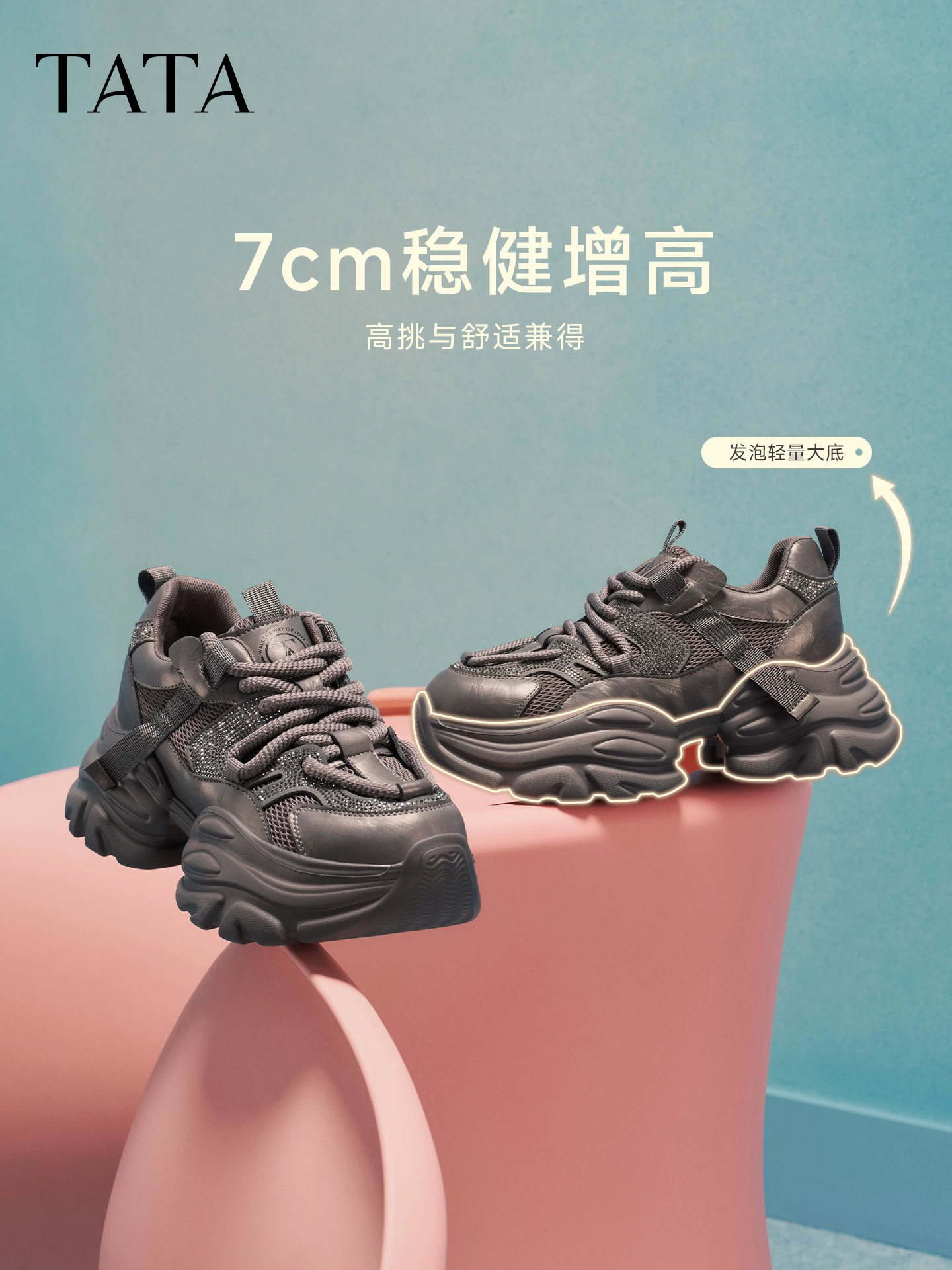 Giày nữ TATA Roaming có lót lông cừu, giày thể thao thông thường, giày bố đế dày tăng chiều cao đa năng CY214AM6