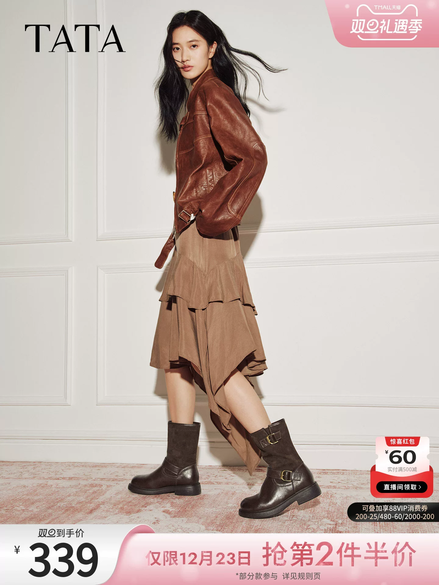 TATA giày bốt mùa đông 2025 kiểu mới giày bốt kiểu miền Tây thời trang giày bốt ngắn giản dị màu đen giày bốt thời trang CHL01DS5