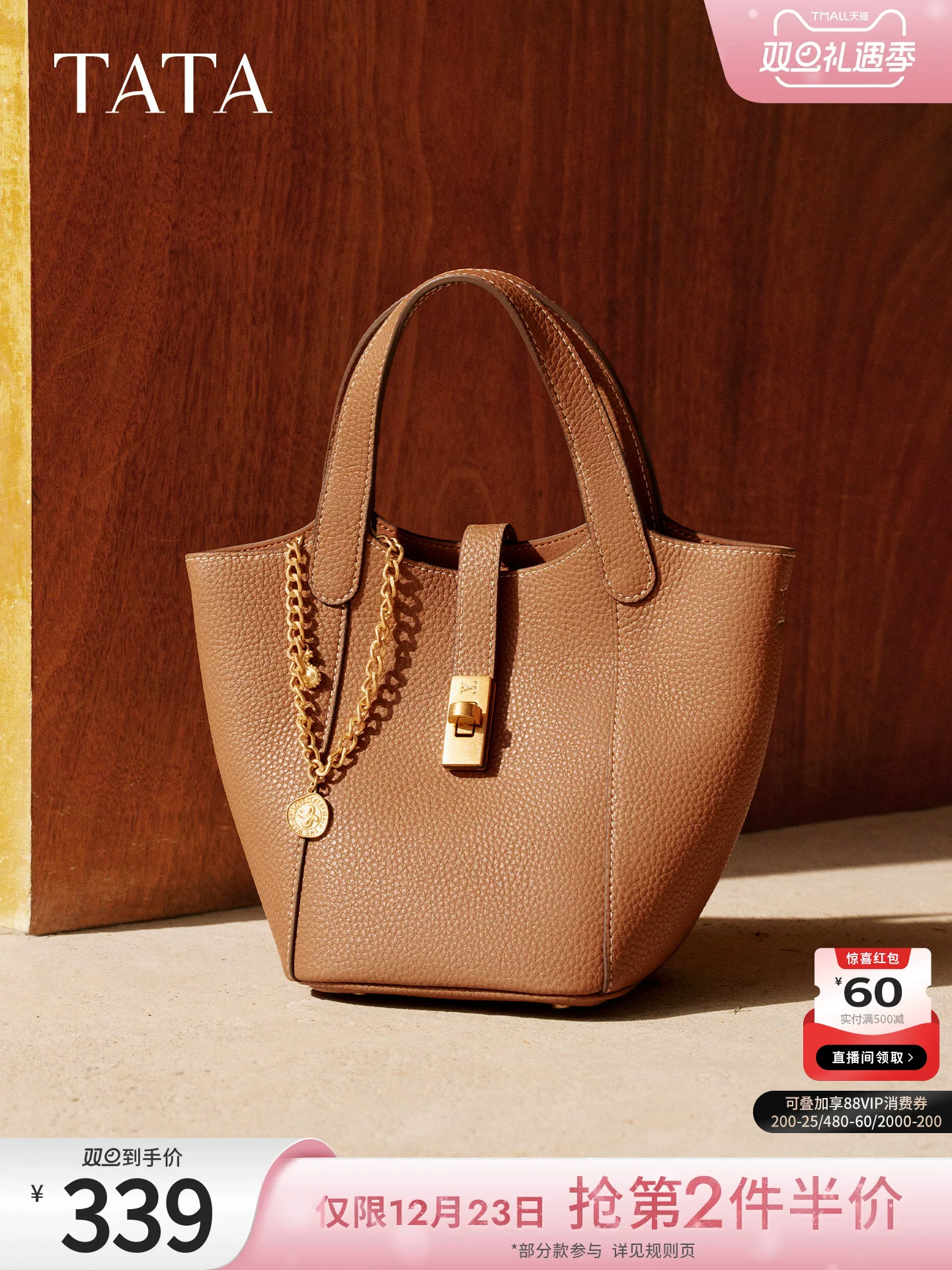 Túi xách TATA 2025, túi tote, túi đeo vai thời trang đa năng, túi bucket mới, mã X3487CX5