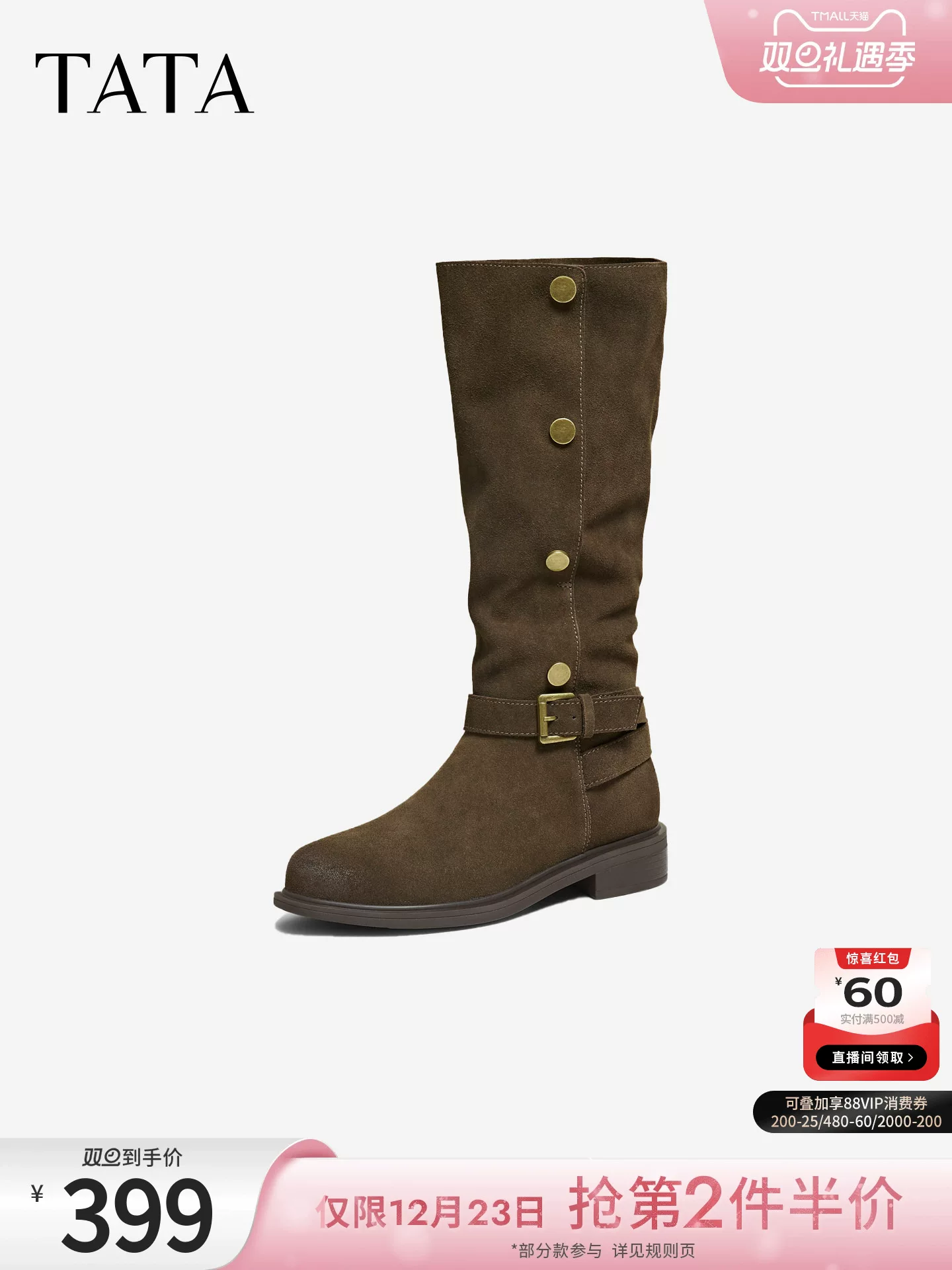 Giày bốt dài TATA 2025 Giày bốt màu nâu lót lông cừu Giày bốt cao cổ Giày bốt thời trang phương Tây CKL01DG5