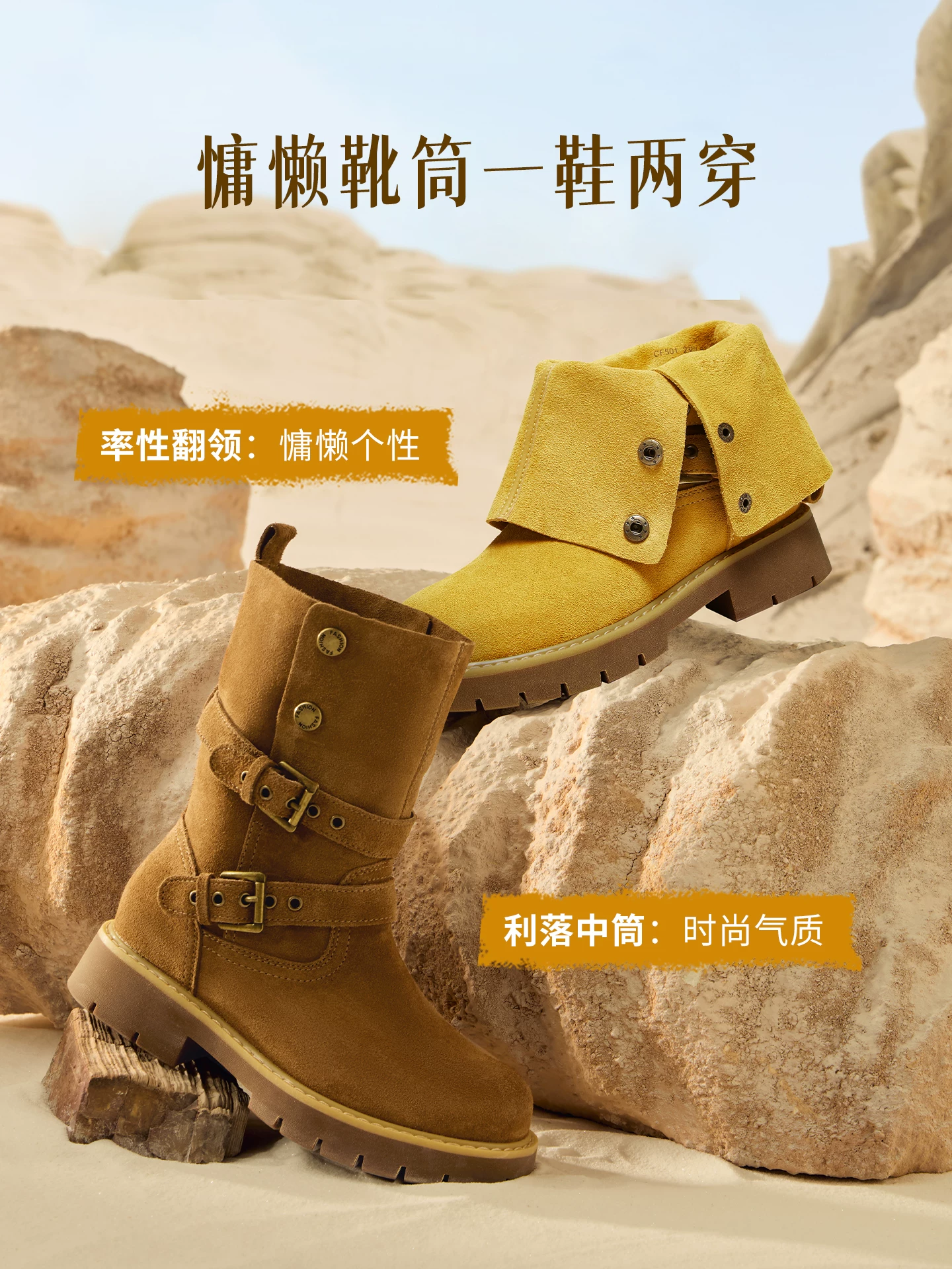 Giày bốt phương Tây TATA dành cho nữ Giày bốt màu vàng mùa đông Giày bốt cao đến giữa bắp chân thời trang Giày bốt ngắn CF501DZ5