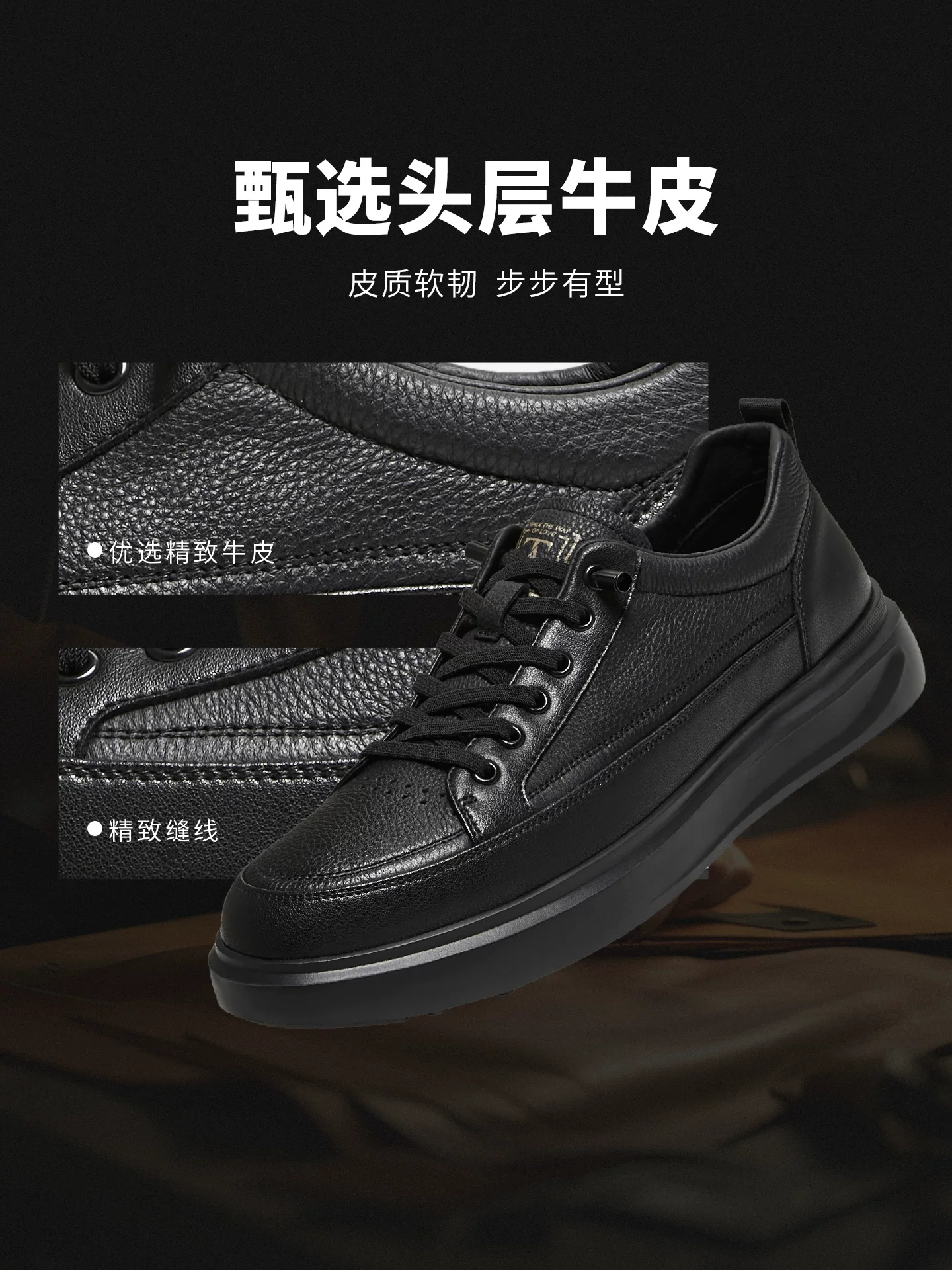 Giày nam TATA 2025 giày thể thao mùa đông nam đơn giản đa năng màu đen mẫu mới VNN01CM5