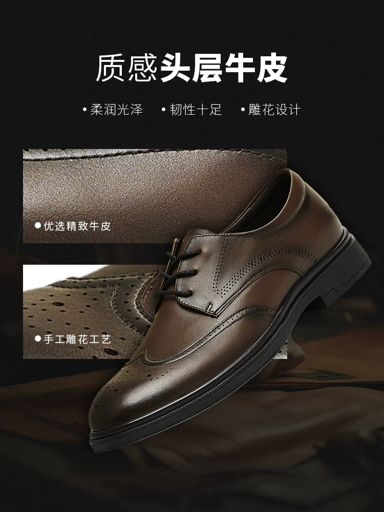 TATA khắc giày da brogue nam công sở trang trọng giày cưới mới giày chú rể mùa xuân 210A4AM5