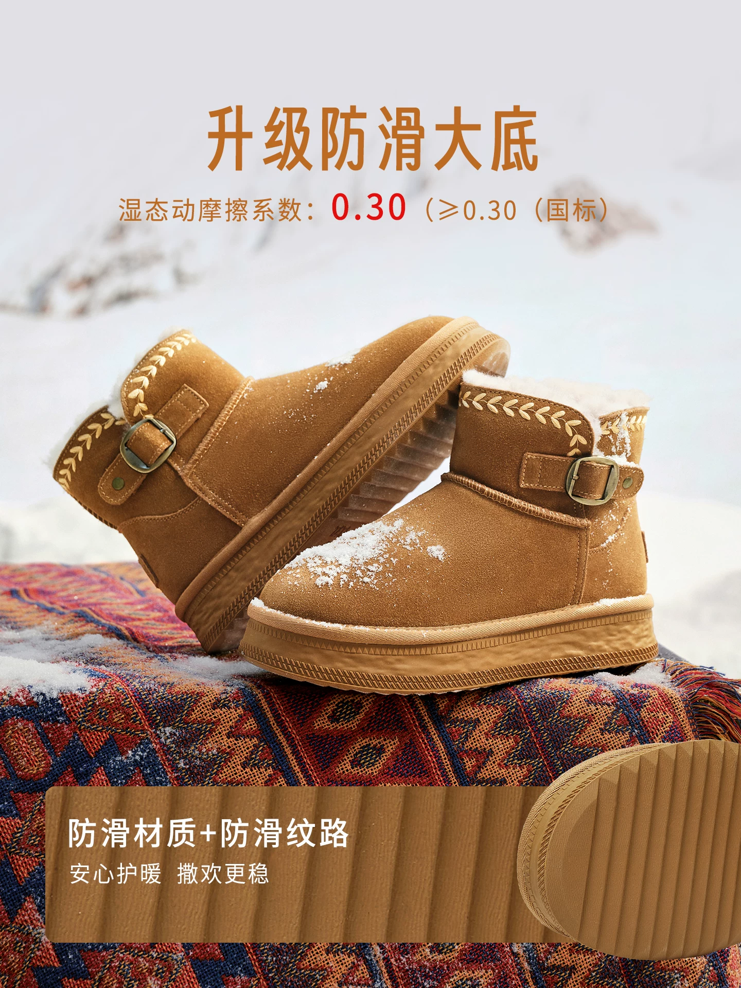 Giày bốt đi tuyết TATA phong cách mới lót lông cừu mùa đông giày bốt cotton đế dày chống trượt giày bốt lông tuyết CWX03DD5