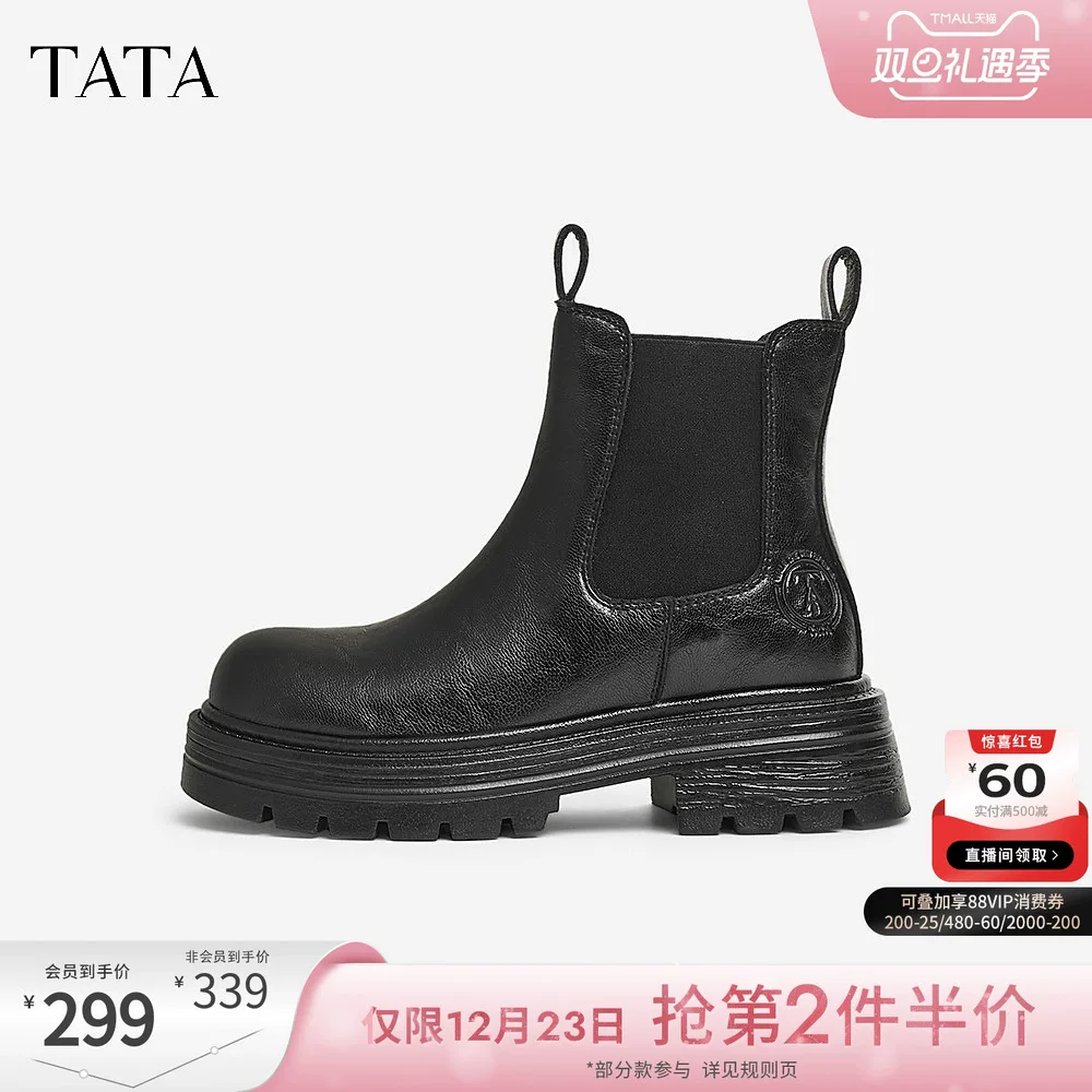 TATA Giày Chelsea Boots đế dày của Anh Giày bốt nữ hình trụ Giày bốt ngắn Giày mùa đông mới CYQ01DD4