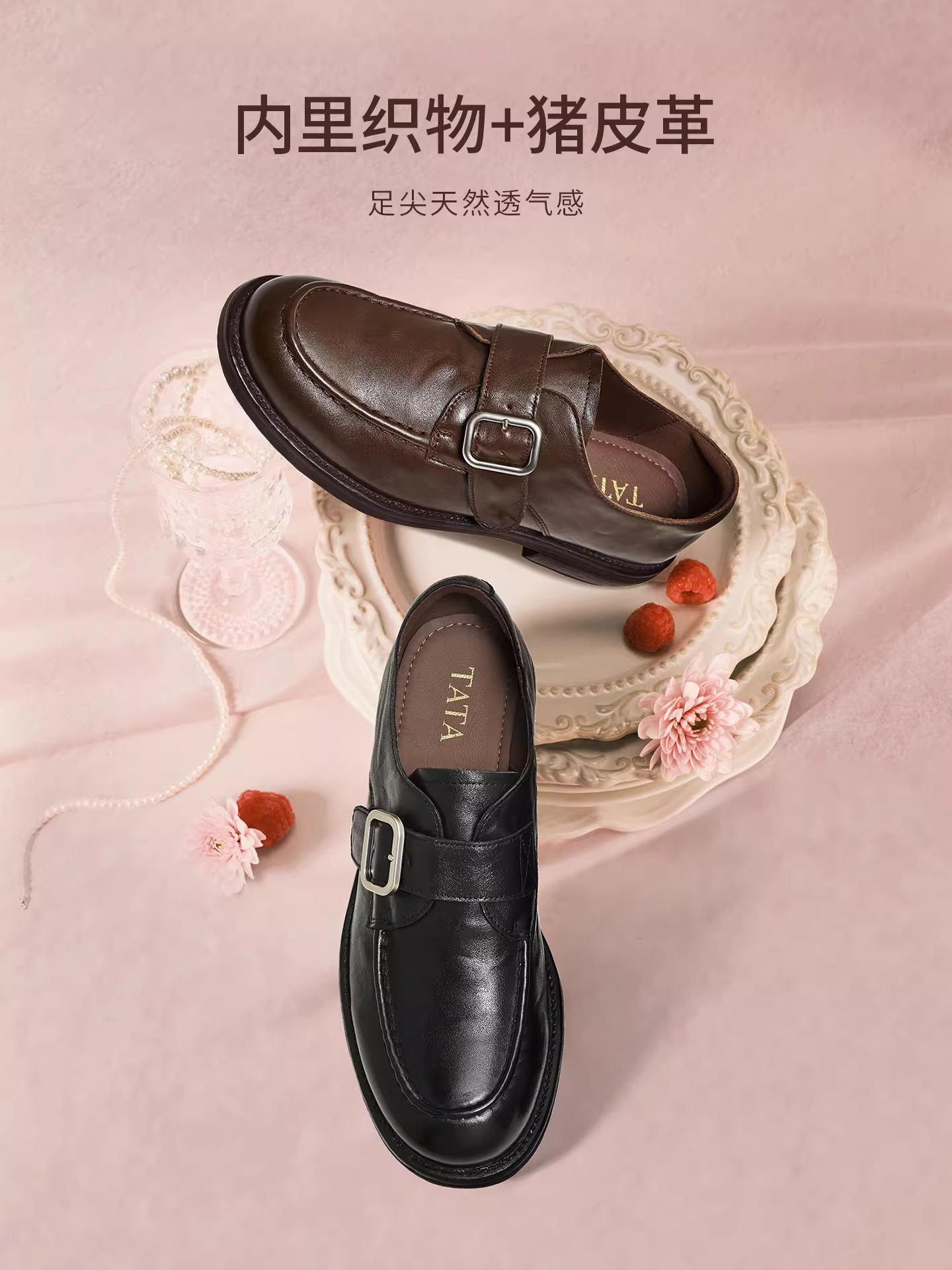 Giày Loafer TATA 2026 Mùa Xuân Mới Da Thật Chính Hãng Giày Da Thật Đa Năng Giày Loafer Màu Đen JZZ01AM6