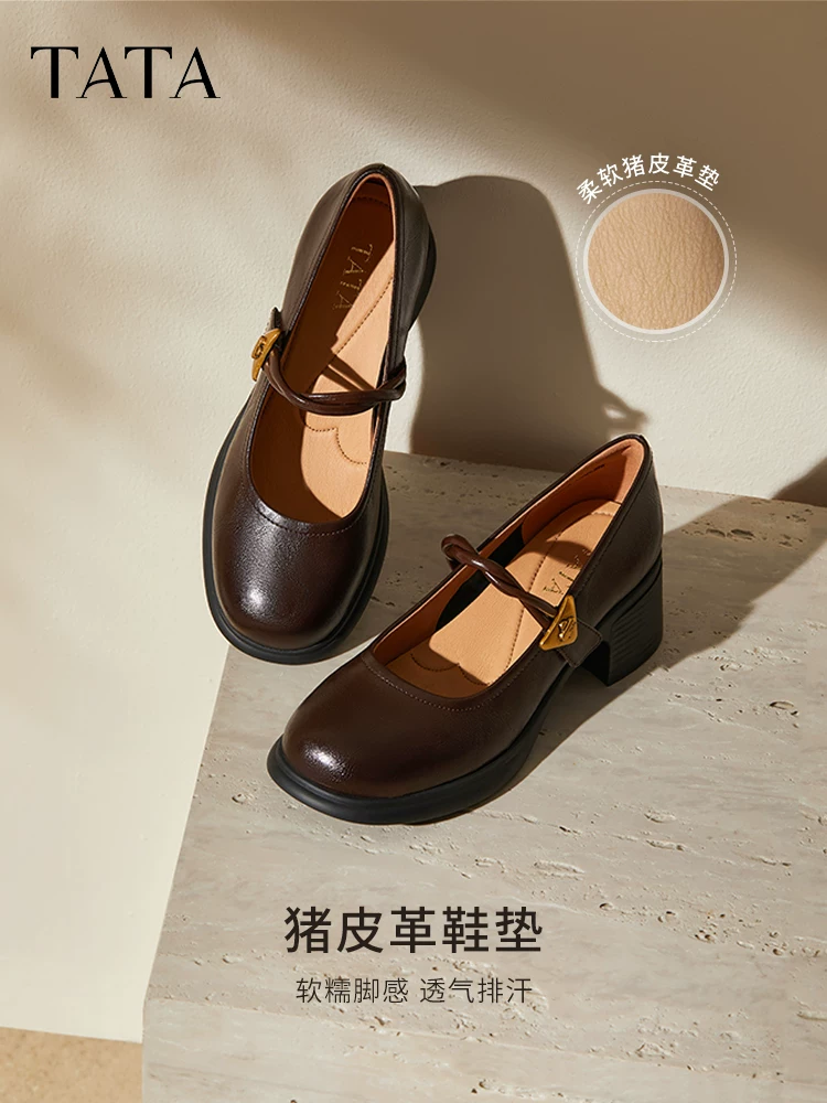 Giày nữ TATA mùa đông 2025 kiểu dáng tương tự giày đế bằng màu đen kiểu Mary Jane giày đơn 7A503CQ5