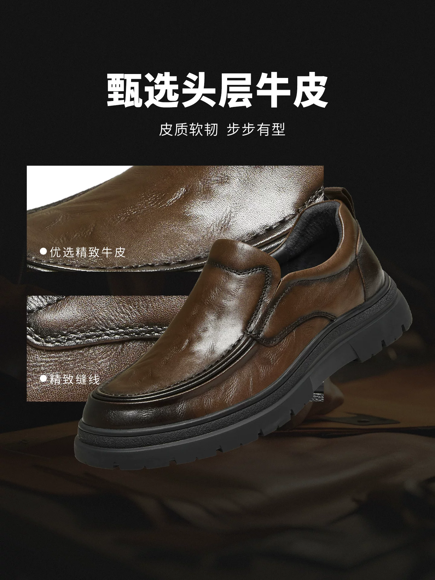 Giày nam TATA 2025 mới mùa đông, cùng kiểu dáng, màu trơn, thoải mái, đa năng, giày da thường TGD01CM5