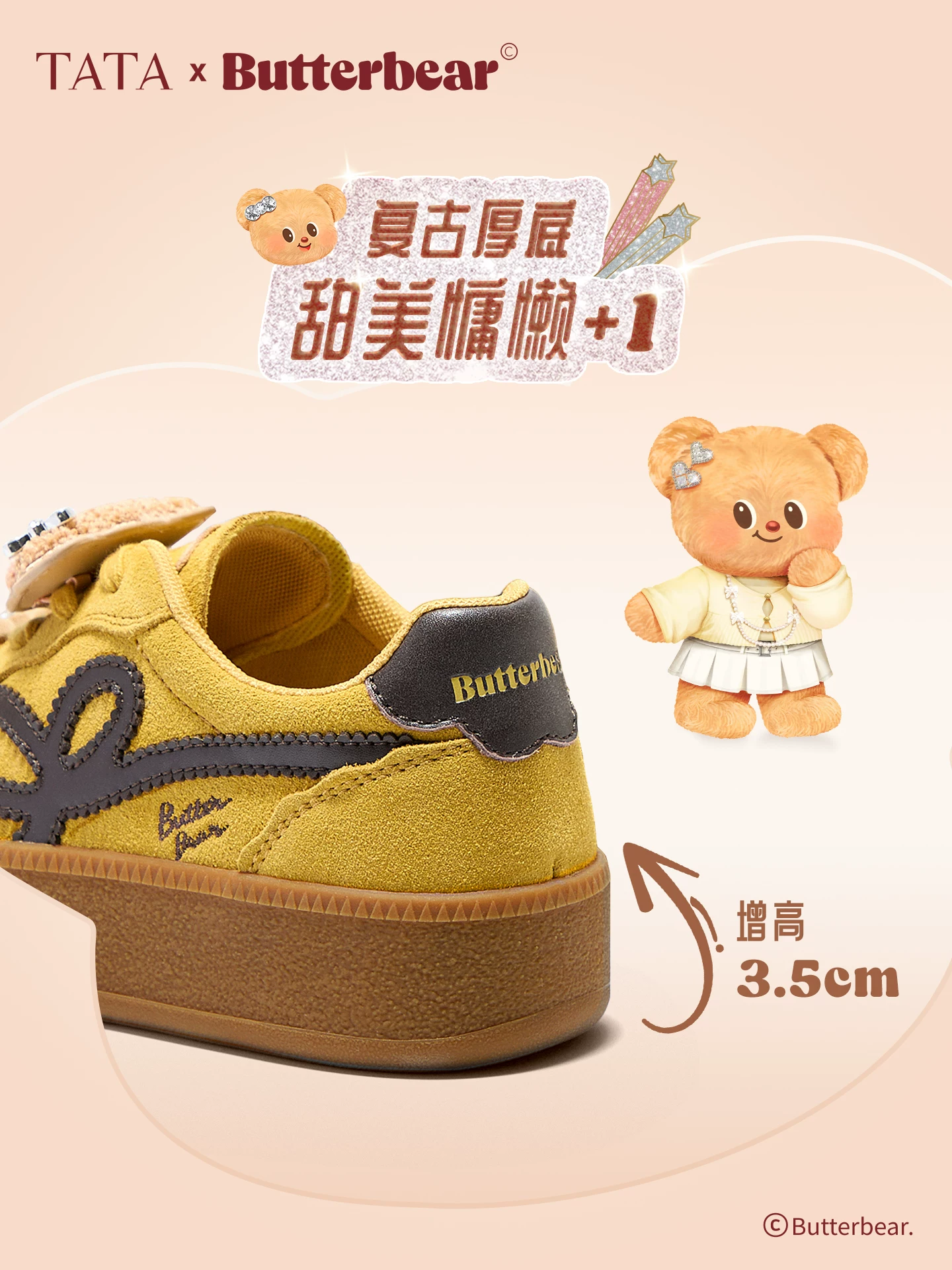 Giày thể thao lót lông cừu TATA Butter Bear Collaboration, kiểu dáng Đức, mới năm 2025, giày thể thao thường ngày GXY01CM5