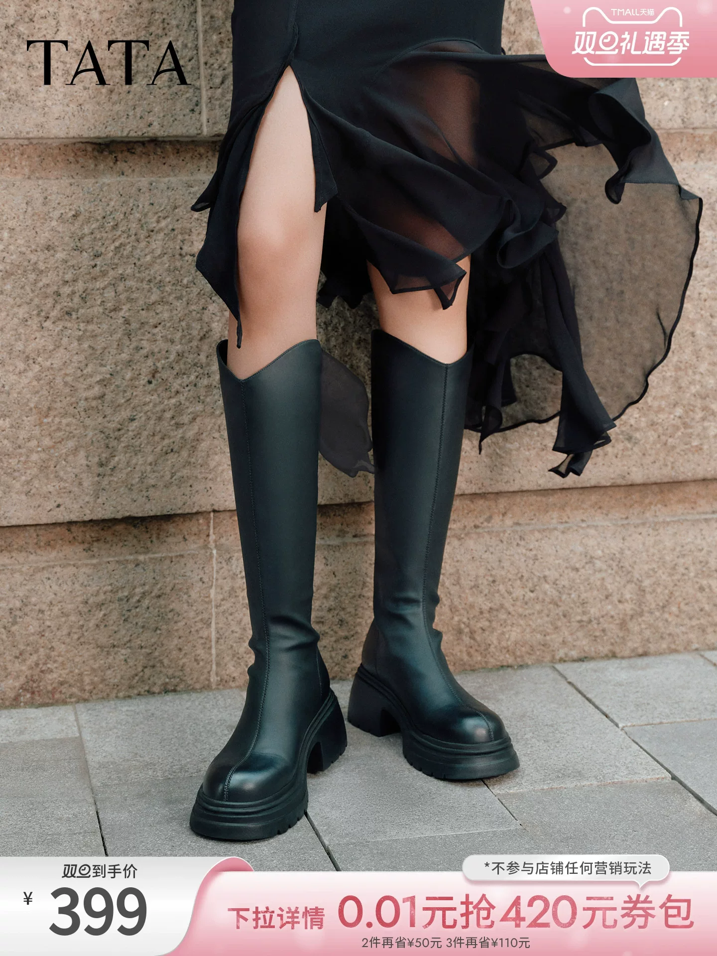 Giày bốt thời trang TATA Giày bốt chữ V nhỏ co giãn Giày bốt mềm kẹo ngọt Giày bốt dài lót lông Giày bốt cưỡi ngựa cao gót CGG01DG5