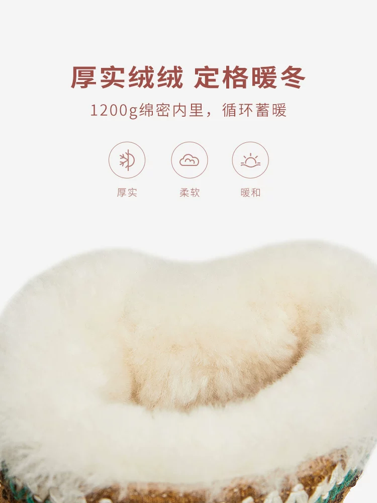 Giày bốt Giáng sinh TATA có lớp lót lông mềm, giày bốt đi tuyết ấm áp dành cho nữ, giày cotton lông đế dày, bốt ngắn mùa đông CDD03DD4