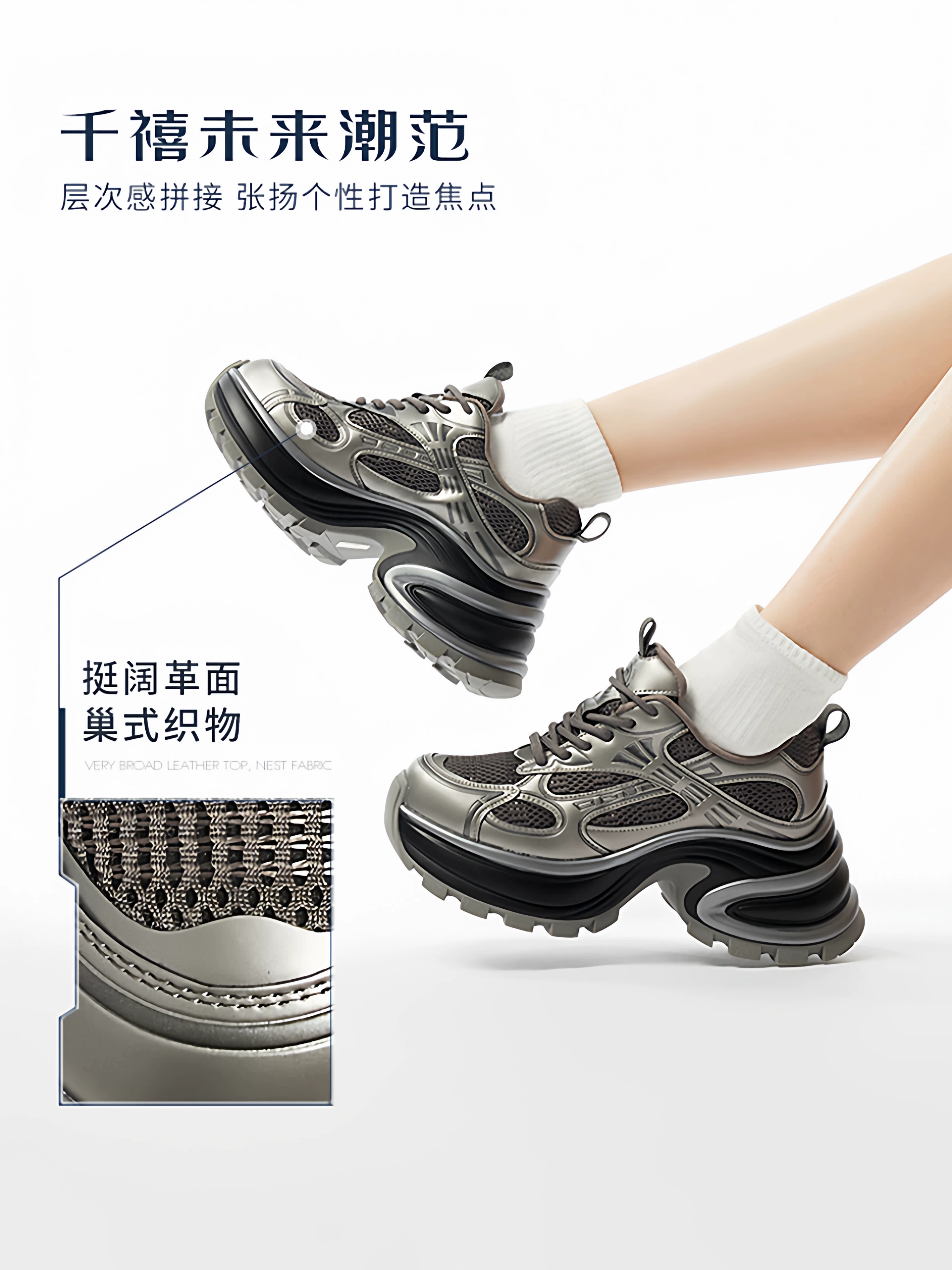 Giày nữ TATA đế dày giày thời trang mới sang trọng giày thường đa năng tăng chiều cao giày bố CZX02CM5