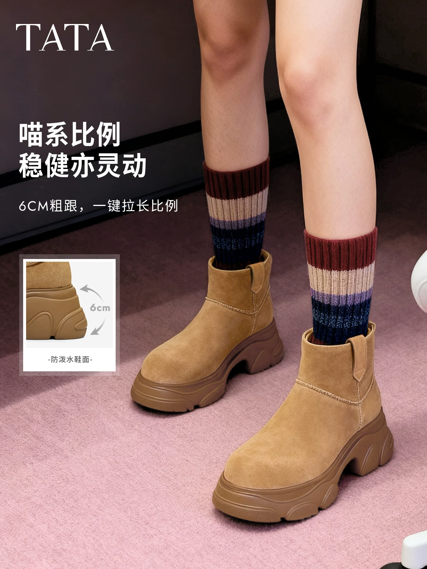 Giày bốt TATA Warm Meow Meow có lót lông cừu Giày bốt cotton mùa đông đế dày Giày bốt cotton lông thú nữ CEG10DD5