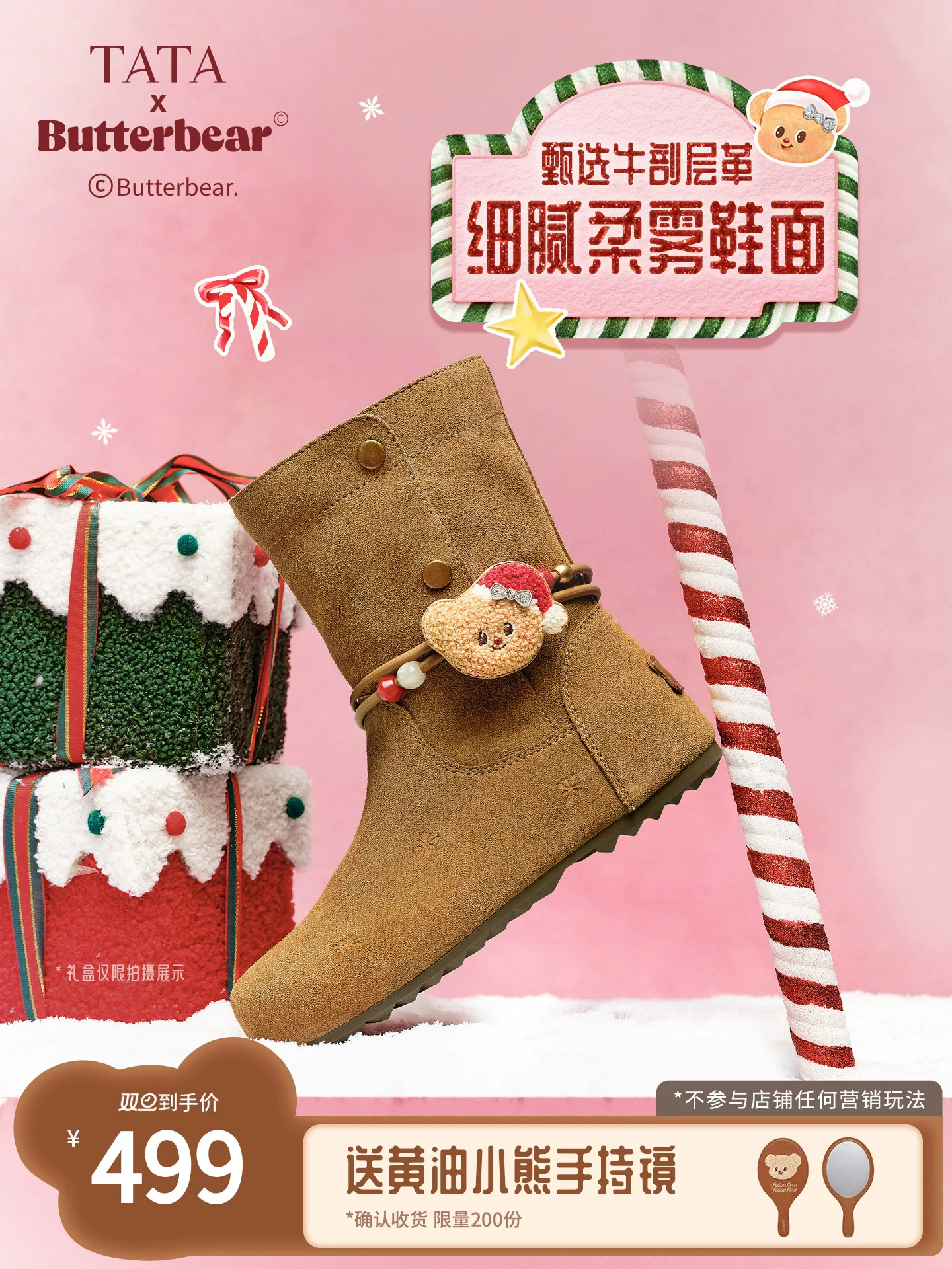 Giày Nữ TATA Butter Bear 2025 Mùa Đông Mới Giáng Sinh Giày Bốt Đi Tuyết Đa Năng Giày Bốt Thông Thường K2G01DZ5