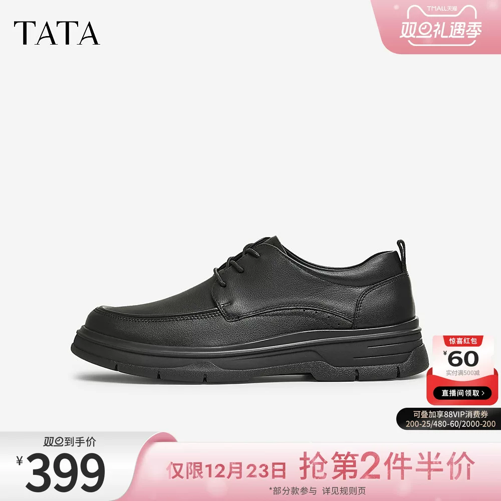 Giày da nam tăng chiều cao TATA, giày công sở đế mềm màu đen, giày bố, mẫu mới mùa đông 2024 71R26DM4