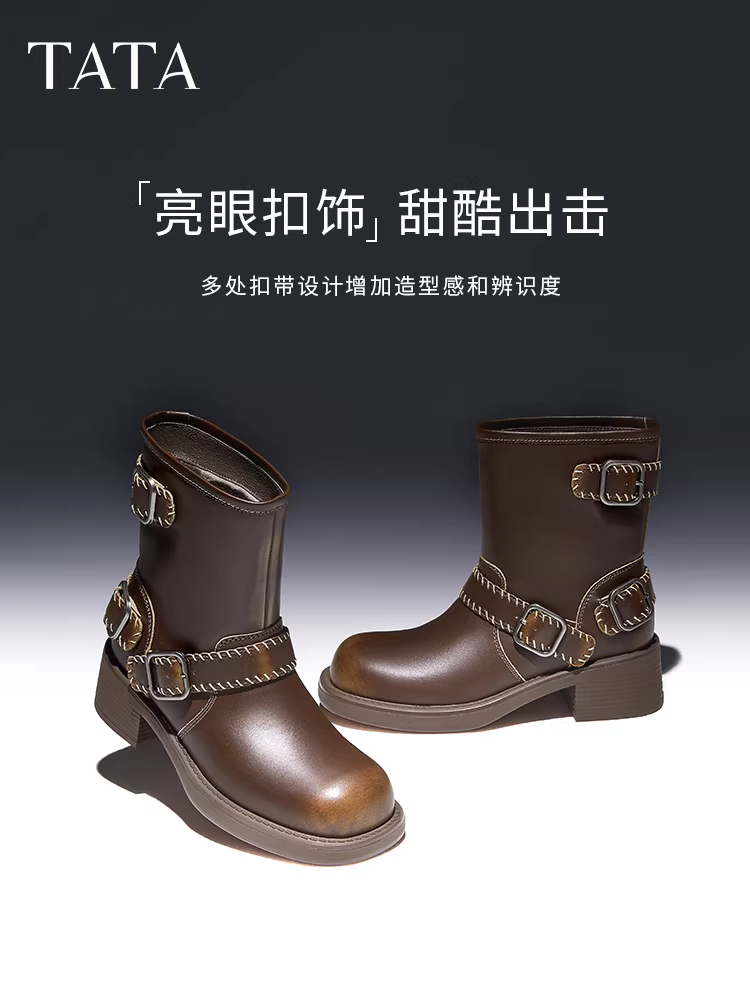 Giày bốt Tây phương màu nâu cổ điển của Tata Giày bốt nữ lót lông cừu Giày bốt Martin Giày bốt đi xe máy Giày cao bồi ngắn mùa đông 2024