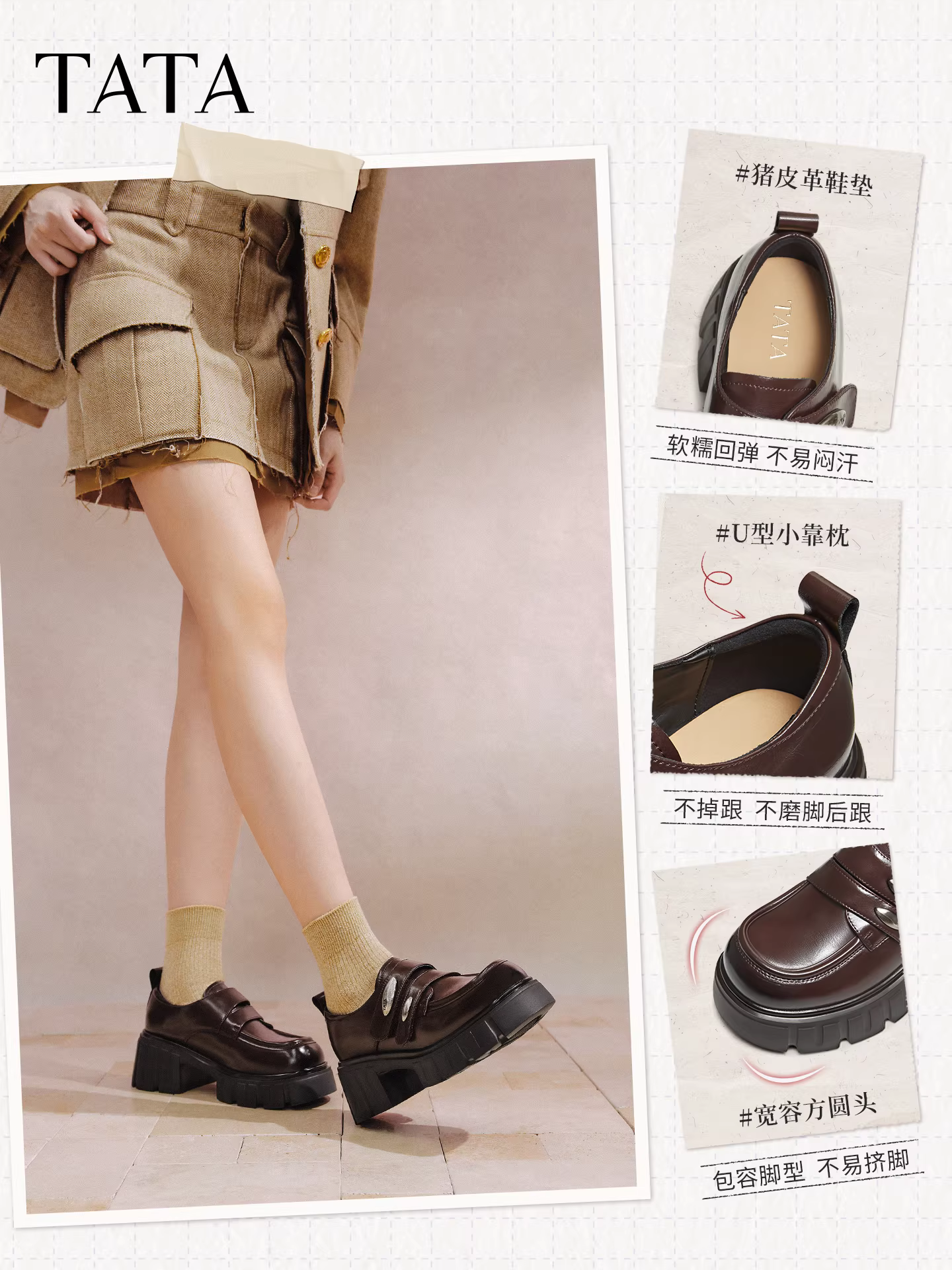 TATA giày lười dành cho nghệ sĩ piano của anh ấy/phụ nữ giày da đế dày phong cách Anh quốc giày đơn giày Oxford lót lông cừu CHY08AM6