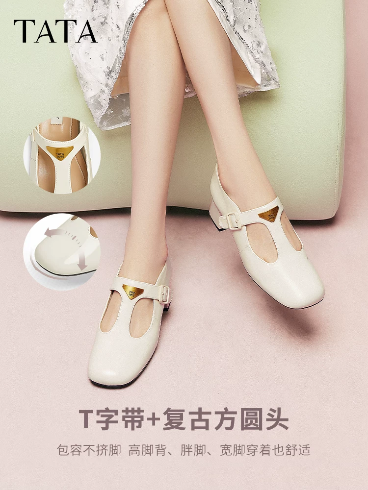 Giày TATA Mary Jane Giày nữ phong cách retro da thật gót nhọn giày da nhỏ giày đơn 2025 7HF20AA5