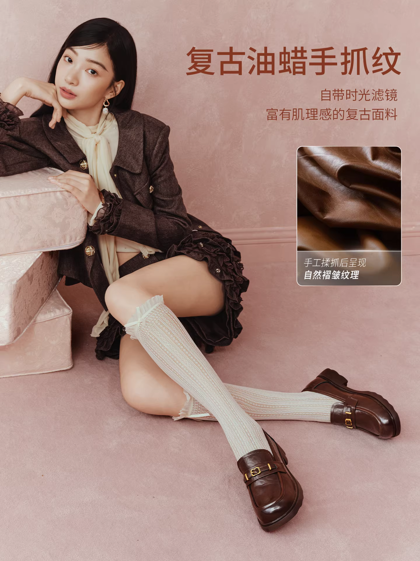 Giày Loafer TATA Little Brick 2026 Mùa Xuân Mới Thường Ngày Đa Năng Phong Cách Anh Quốc Giày Da Nữ CLP02AA6