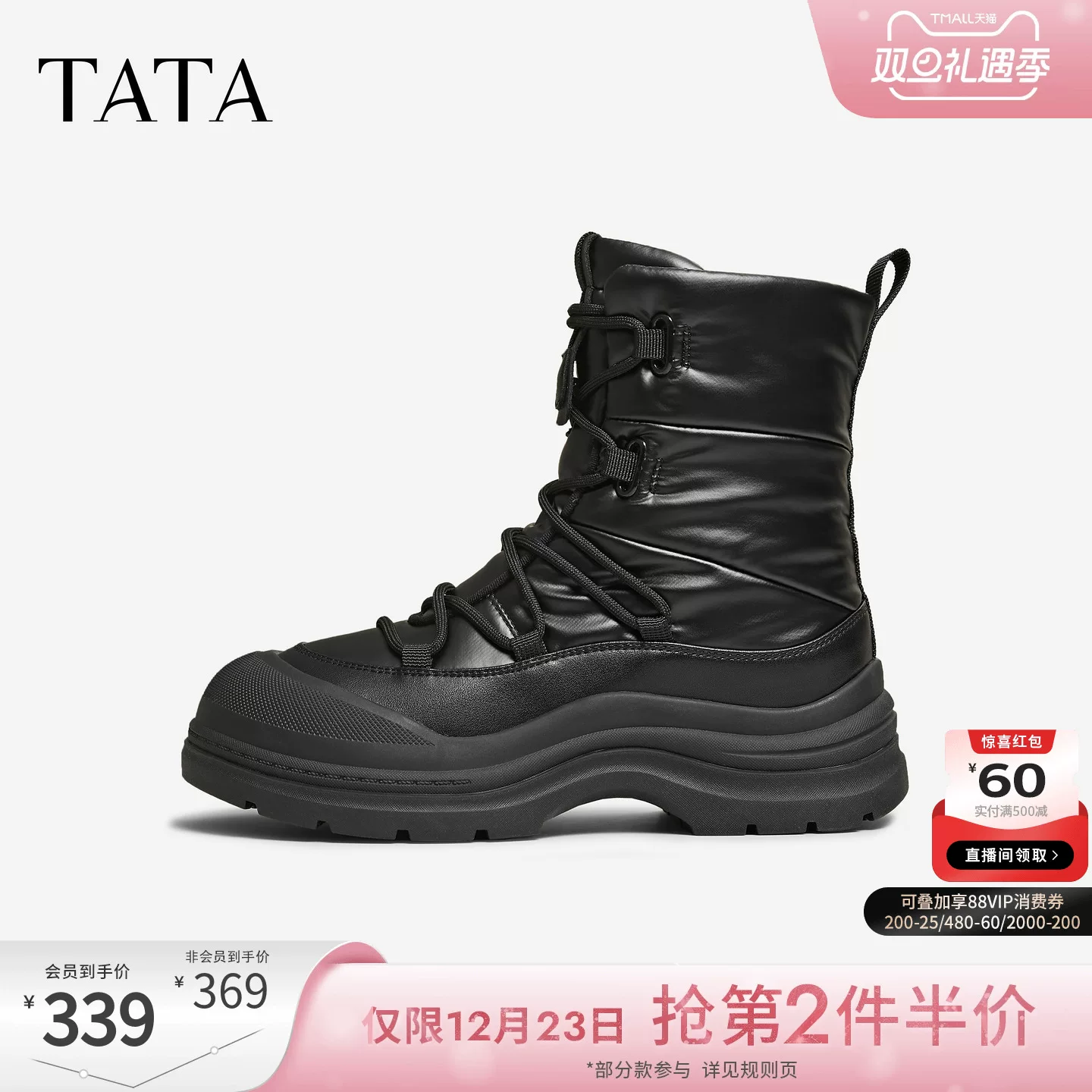 Giày nữ TATA 2025 mùa đông kiểu mới, giày bông lông mềm mại, đa năng, thời trang, ủng lông tuyết CKT01DD5