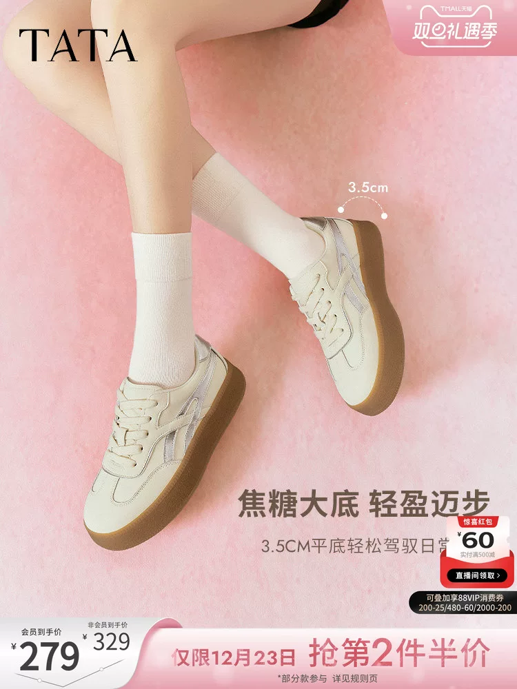 Giày tập luyện Đức đế dày TATA Little Note Retro dành cho nữ, Giày thể thao thông thường thoáng khí, Giày trắng CWH02AM5