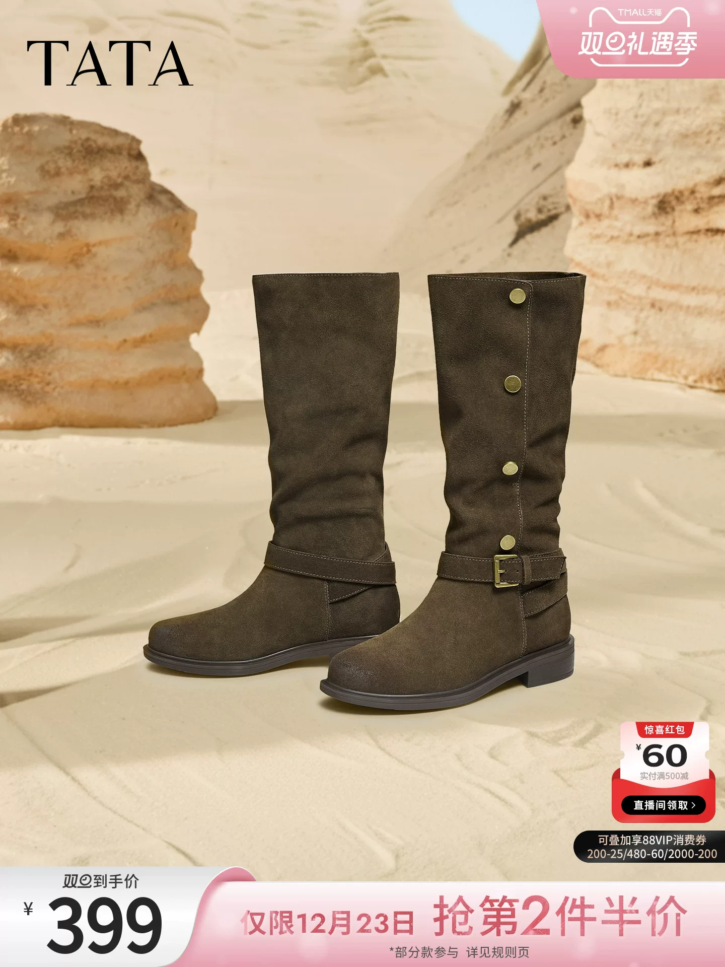 Giày bốt dài nữ TATA 2025 Giày bốt màu nâu có lót lông cừu Giày bốt cao cổ CKL01DG5