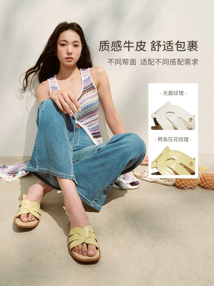 Dép nữ kiểu Pháp TATA, dép quai ngang thanh lịch đi ngoài trời, mẫu mới hè 2025 7H901BT5