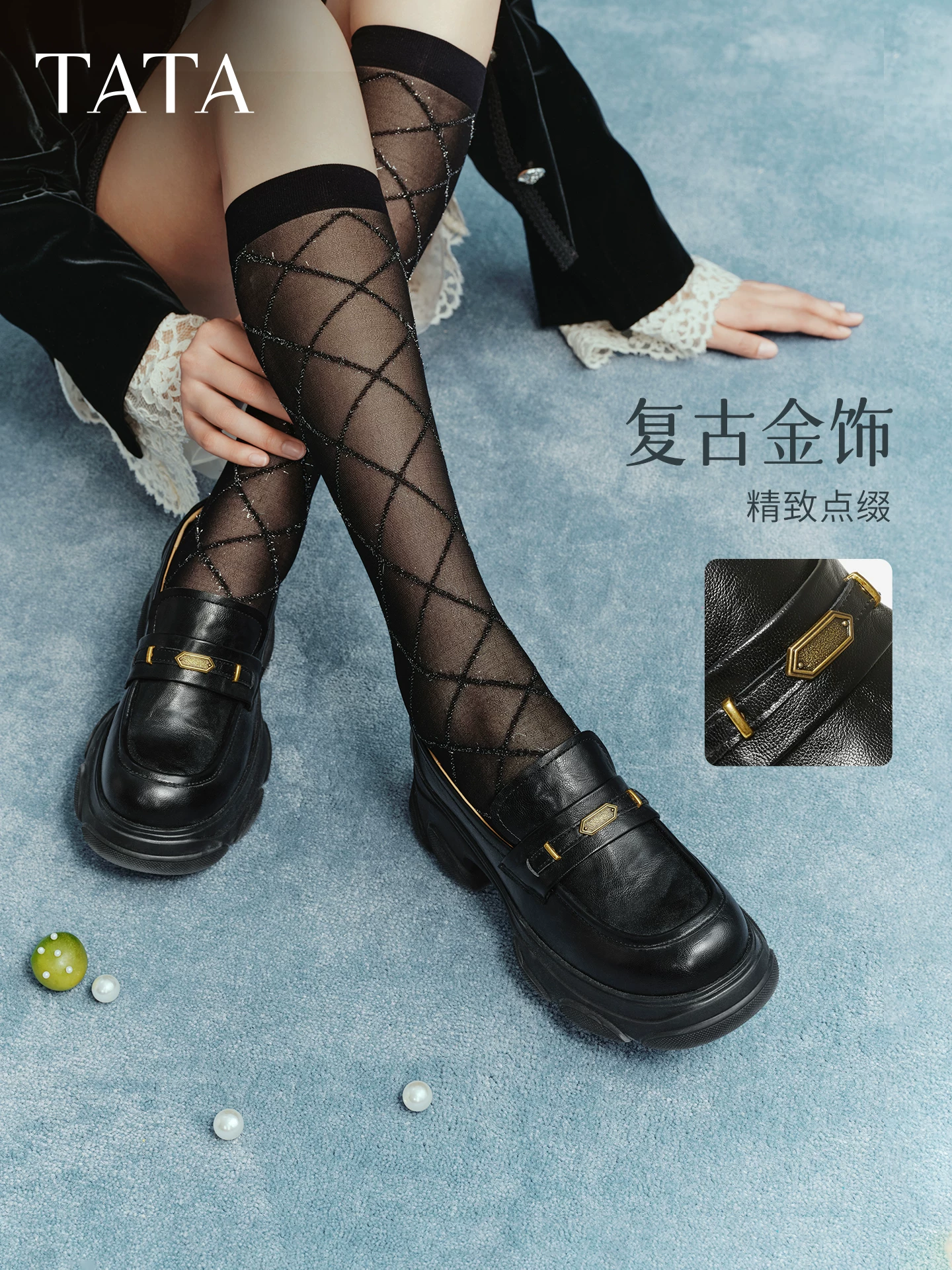 Giày Loafer mũi vuông màu đen TATA Giày thời trang nữ thông thường Giày đế dày đa năng CEG14AA6