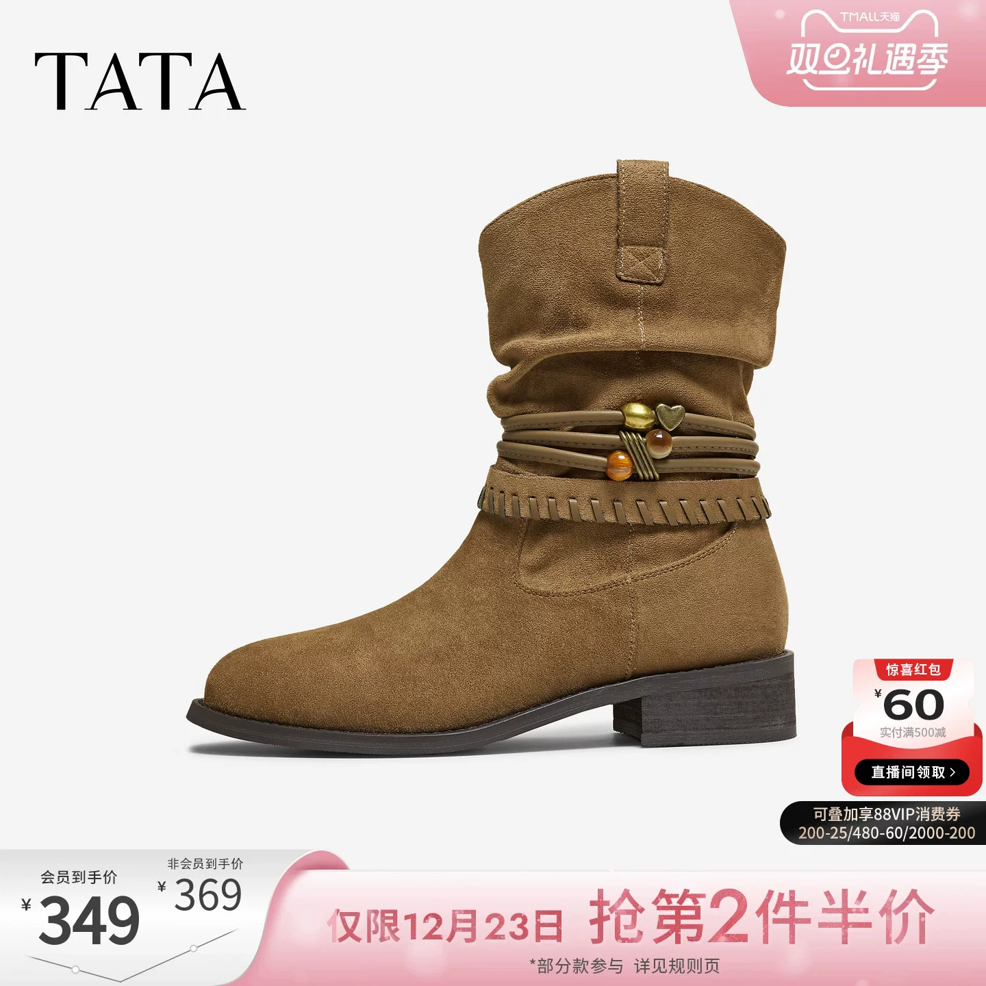 Giày Bốt Tây TATA Cho Nữ Mùa Đông 2025 Phong Cách Mới Giày Bốt Có Thể Xếp Chồng Đa Năng Giày Bốt Thời Trang Thông Thường Giày Bốt Đến Giữa Bắp Chân CKU02DZ5