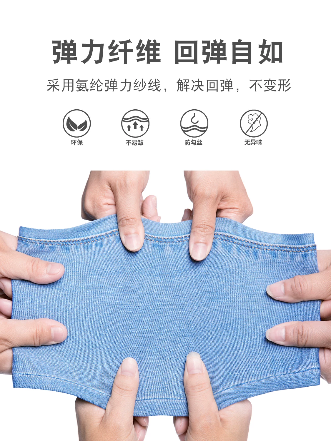 Quần jean skinny co giãn cao cho nữ, dài đến mắt cá chân, cạp cao, kiểu mới xuân thu 2025, quần bút chì màu xanh nhạt tôn dáng