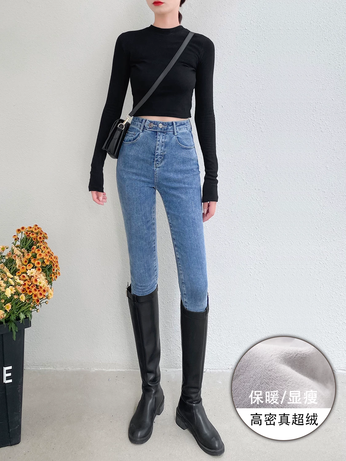 Quần jean nữ cạp cao bó sát, lót lông dày, kiểu dáng ôm sát, quần bút chì, phong cách ấm áp mùa đông 2025 mới.