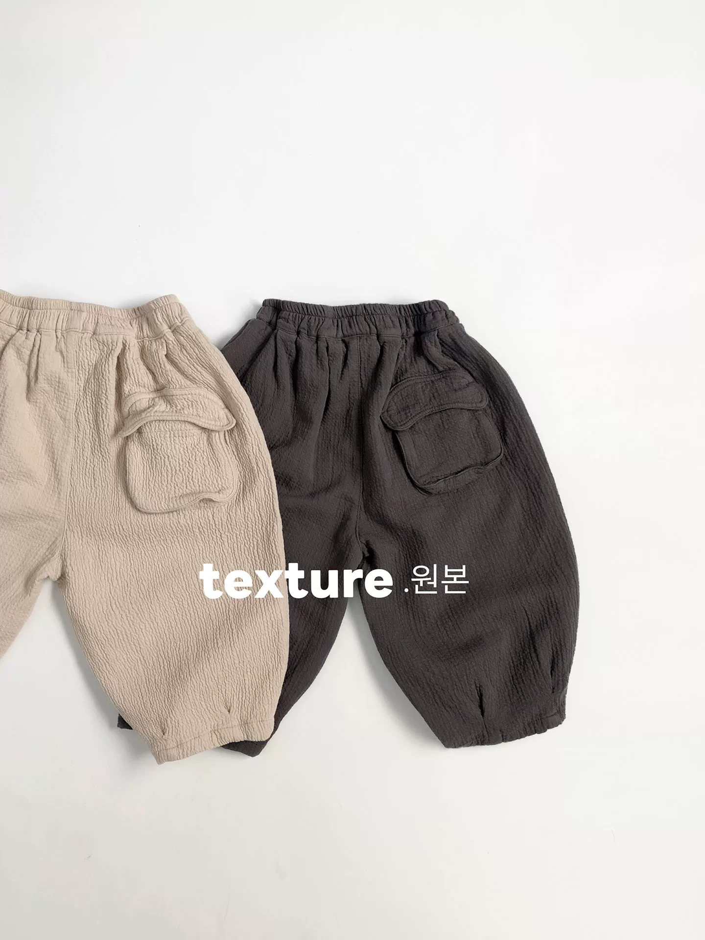 Thiết kế có họa tiết~Túi tiện dụng~Quần cà rốt cotton nguyên chất phong cách Hàn Quốc cho trẻ em mùa xuân thu, quần ống rộng thời trang cho bé trai và bé gái.