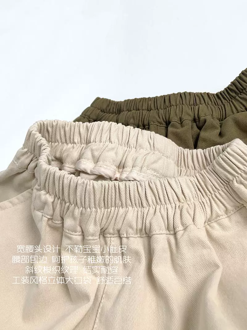 Thời trang đường phố hợp xu hướng~sành điệu và cá tính~Quần jogger cotton nguyên chất thời trang Hàn Quốc mùa xuân thu cho trẻ em, quần dài thường ngày thời trang cho bé trai và bé gái, loại A.