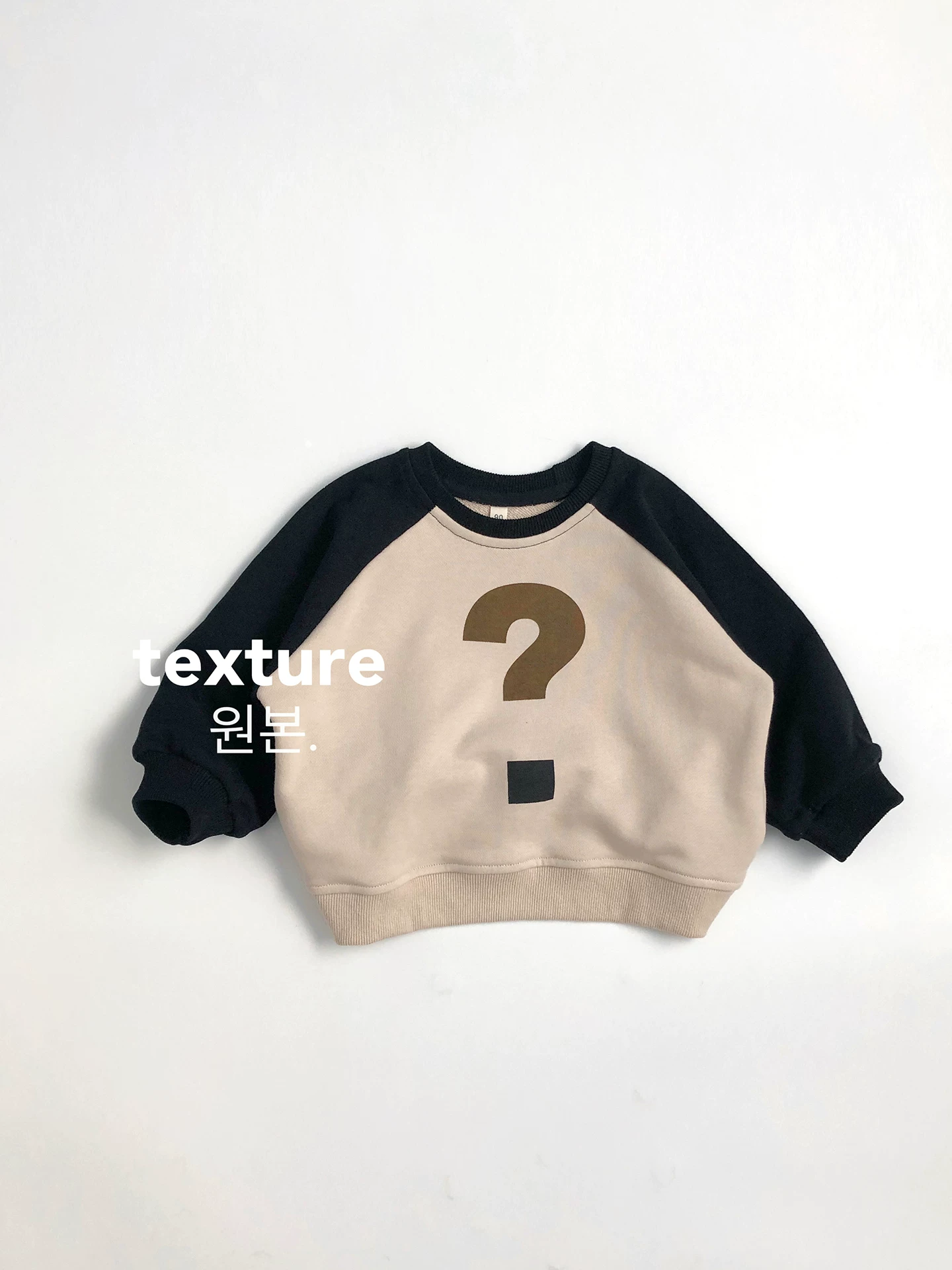 Đau khổ khi lỡ hiểu?~ Áo nỉ in họa tiết cotton nguyên chất phong cách Hàn Quốc dành cho trẻ em mùa xuân thu, sành điệu cho bé trai và bé gái, tay áo raglan, lớp lót rộng rãi thoải mái.