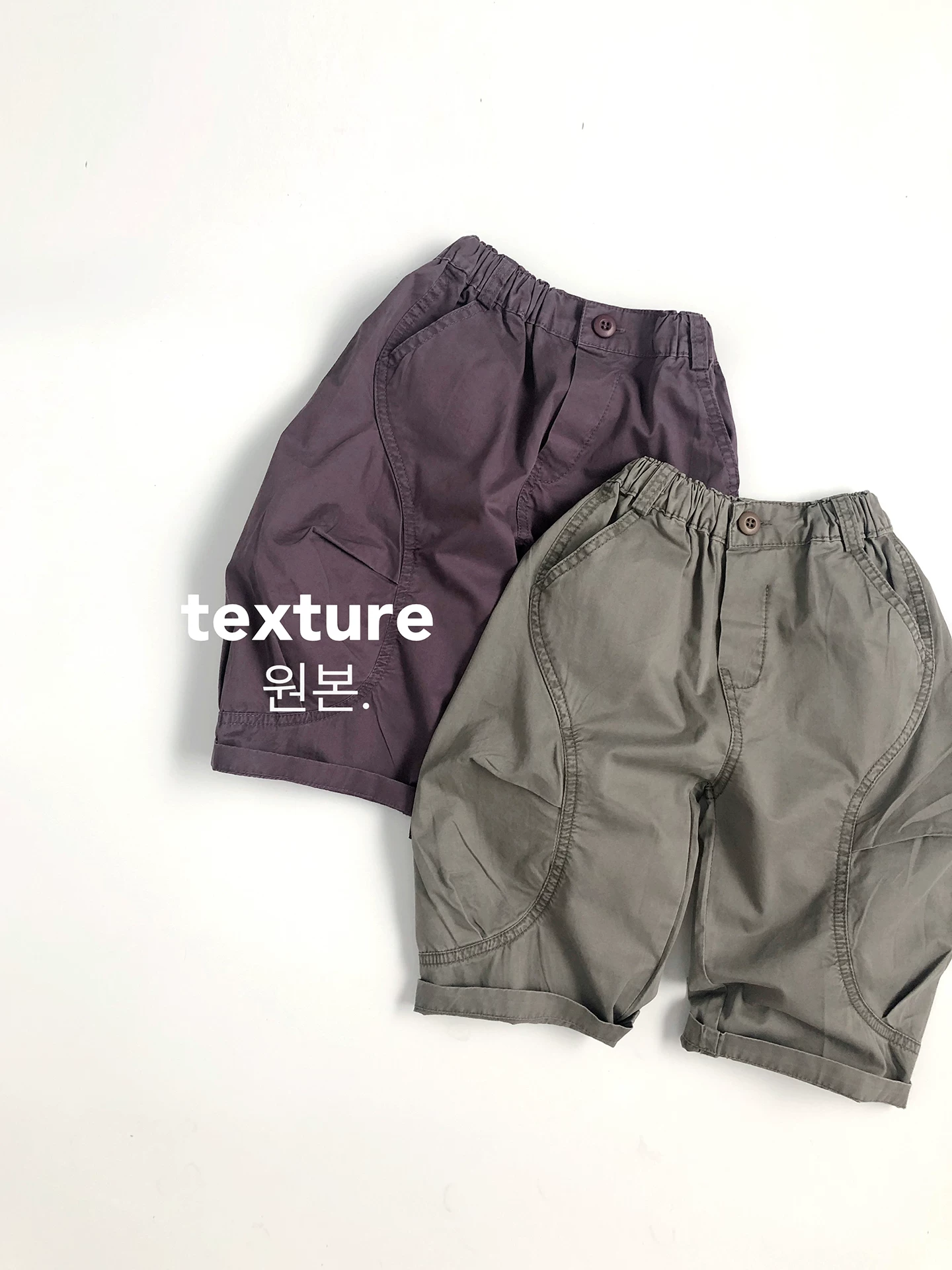 Siêu phong cách~ Thiết kế cổ điển có cấu trúc~ Quần công sở cotton nguyên chất phong cách Hàn Quốc dành cho trẻ em mùa xuân thu, quần harem unisex hợp thời trang.