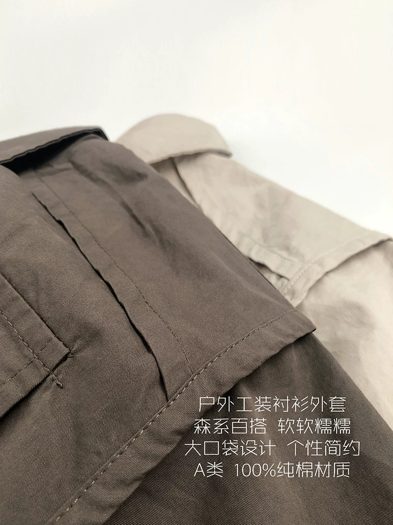 Thiết kế túi đựng đồ đi làm sành điệu~Áo sơ mi dài tay phong cách retro trẻ em phong cách Hàn Quốc mùa xuân thu, áo khoác unisex hợp thời trang loại A