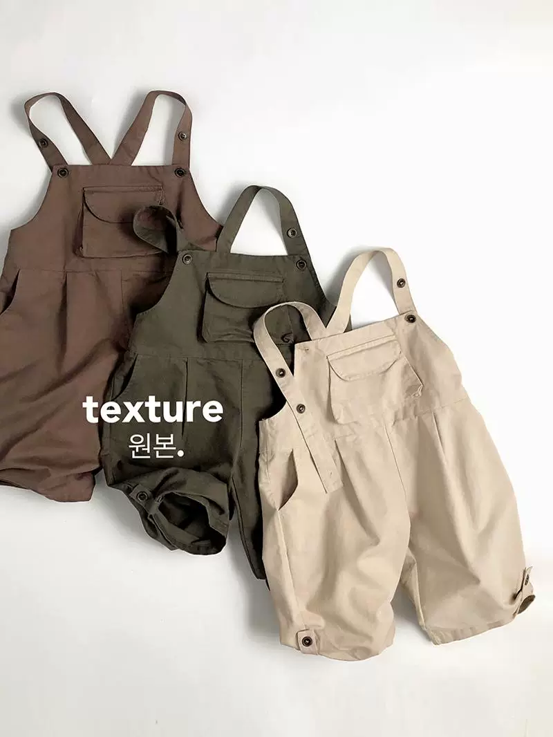 Đáng mua~ Túi lớn phong cách retro~ Quần yếm trẻ em cotton nguyên chất phong cách Hàn Quốc mùa xuân thu, bộ áo liền quần unisex sành điệu cho bé hạng A