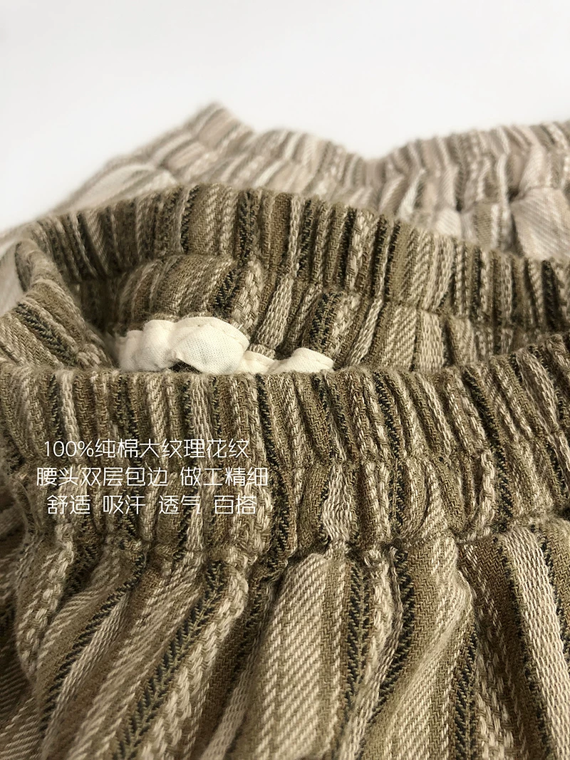 Siêu thoải mái~ Thoáng mát và mềm mại~ Quần chống muỗi phong cách Hàn Quốc phong cách Nhật Bản mùa xuân hè trẻ em sọc sọc thời trang unisex cotton nguyên chất dáng rộng