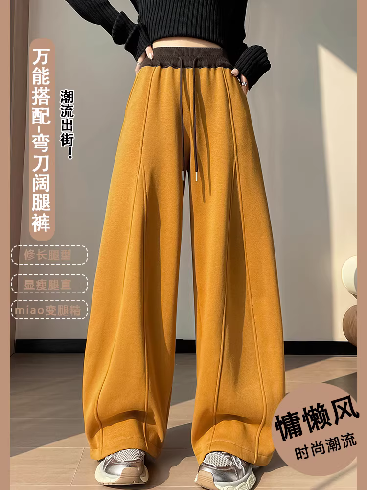 Quần thể thao dày màu vàng dành cho nữ, quần lót lông cừu mùa đông dành cho phụ nữ cao, quần lười dáng rộng cực dài kiểu BF để đi dạo.