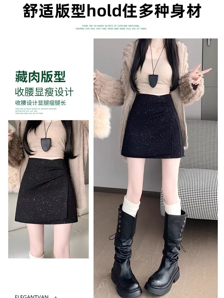 Váy len màu xám dành cho nữ, mùa thu đông, phong cách Chanel, váy sequin lấp lánh, áo len phối váy, váy ôm sát, váy len ngắn.